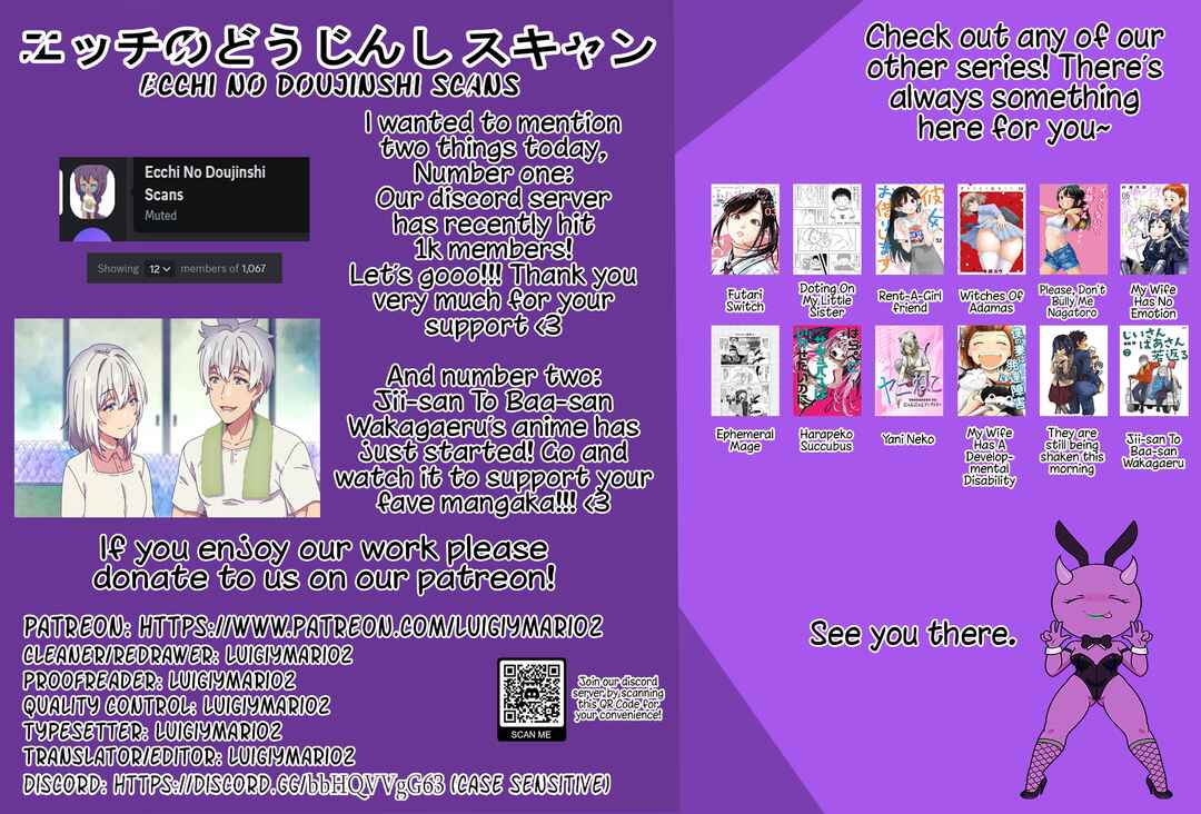 Page 5 Chapter 92 Jiisan Baasan Wakagaeru