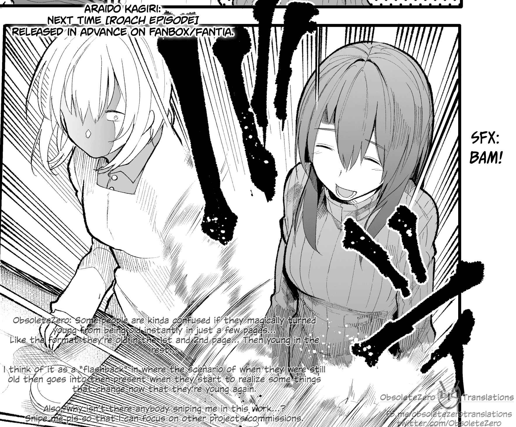 Page 5 Chapter 16 Jiisan Baasan Wakagaeru