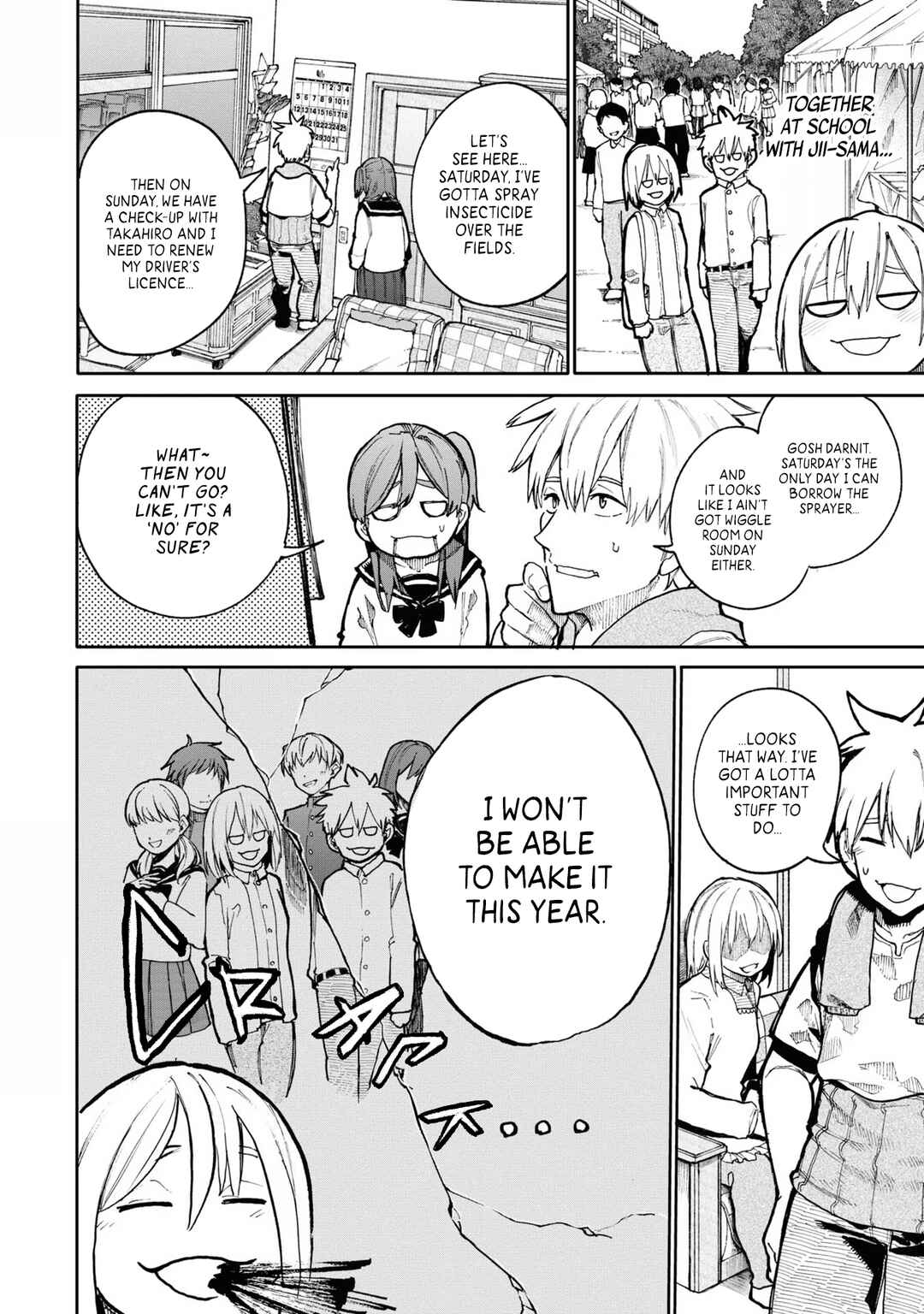 Page 2 Chapter 76 Jiisan Baasan Wakagaeru