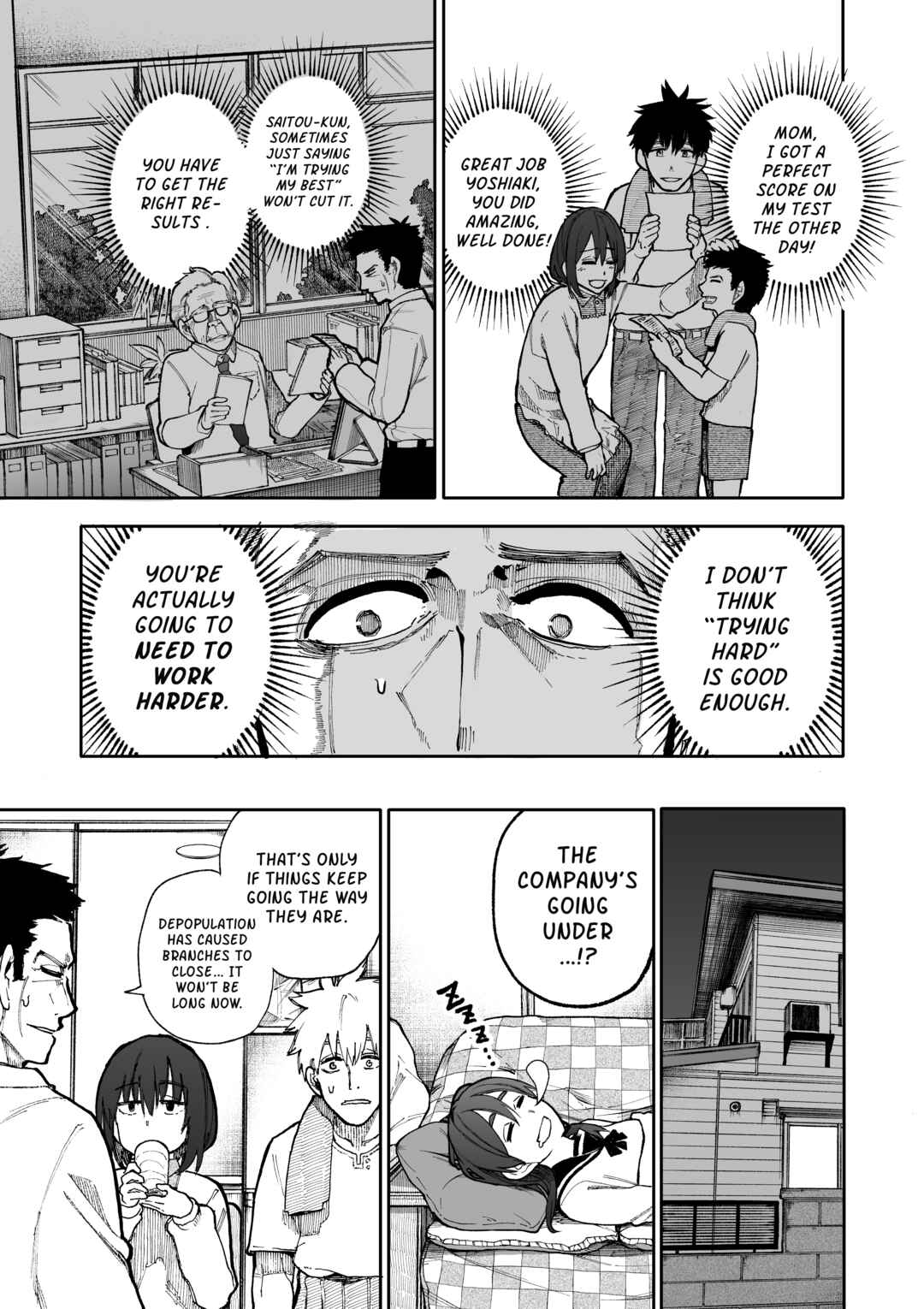 Page 1 Chapter 91 Jiisan Baasan Wakagaeru