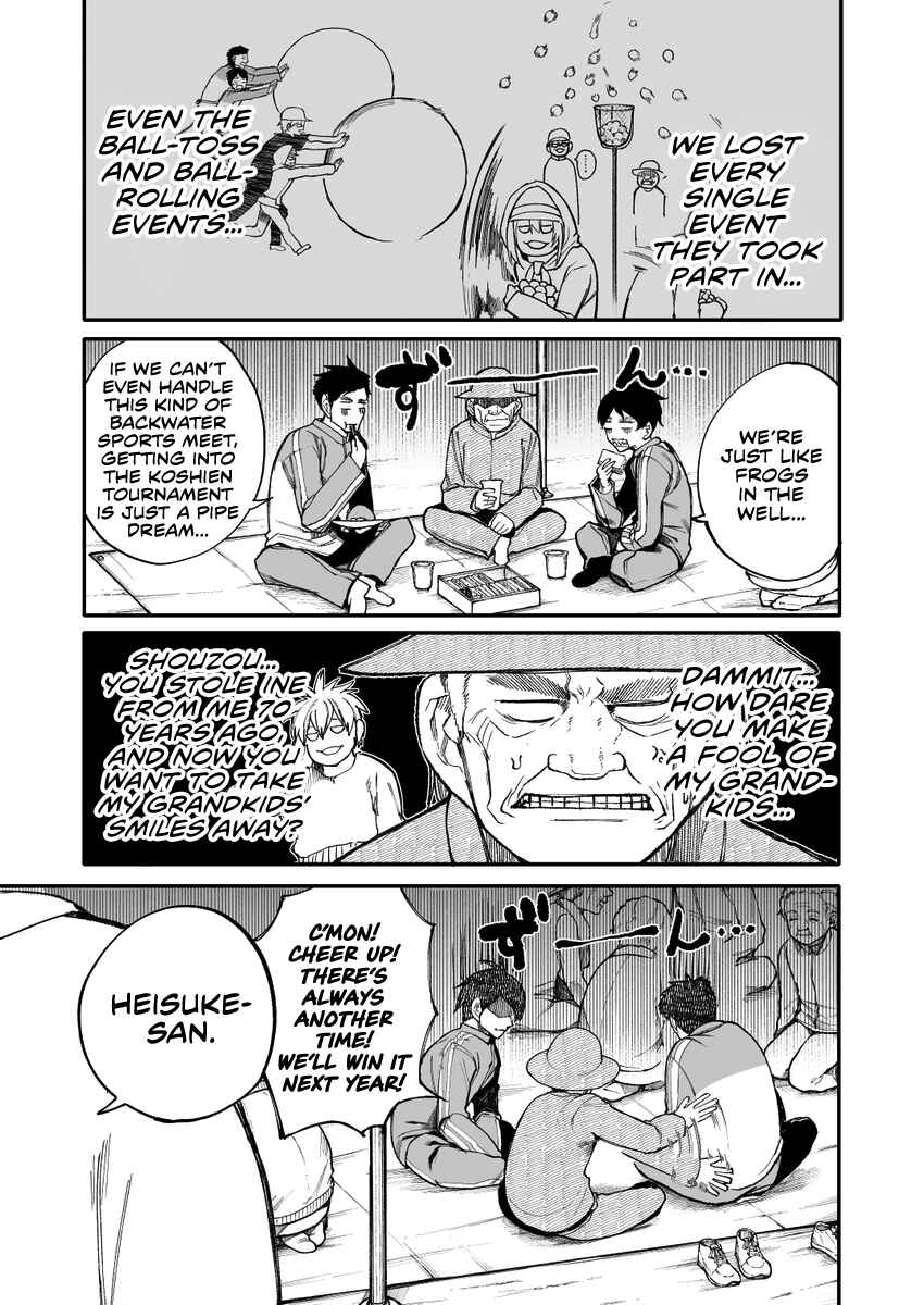 Page 1 Chapter 37 Jiisan Baasan Wakagaeru