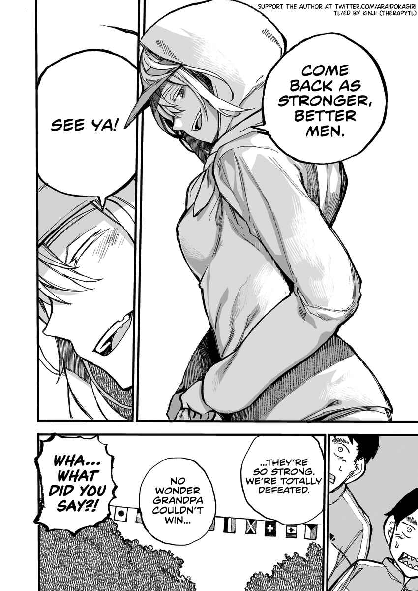 Page 4 Chapter 37 Jiisan Baasan Wakagaeru