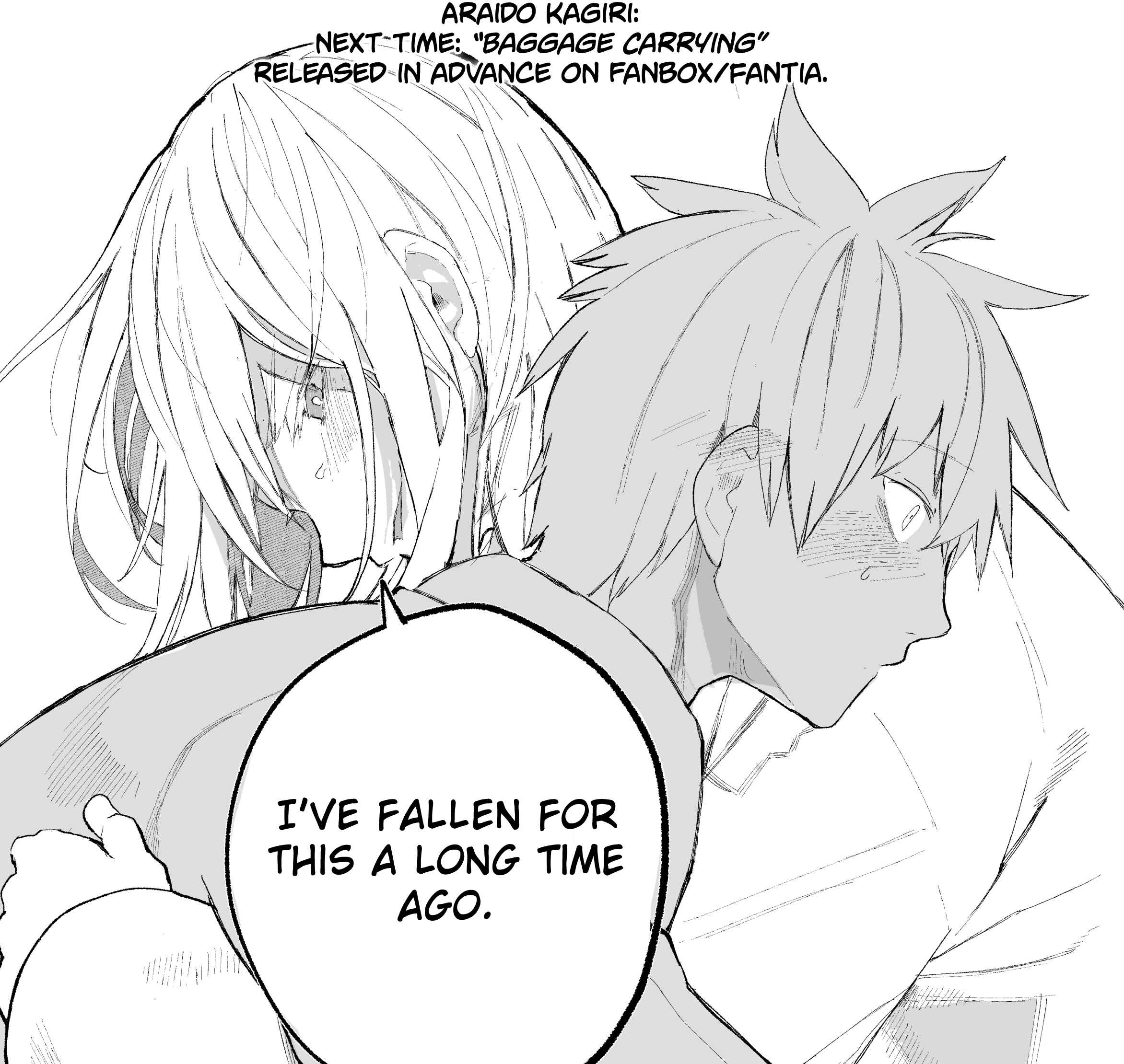 Page 5 Chapter 22 Jiisan Baasan Wakagaeru