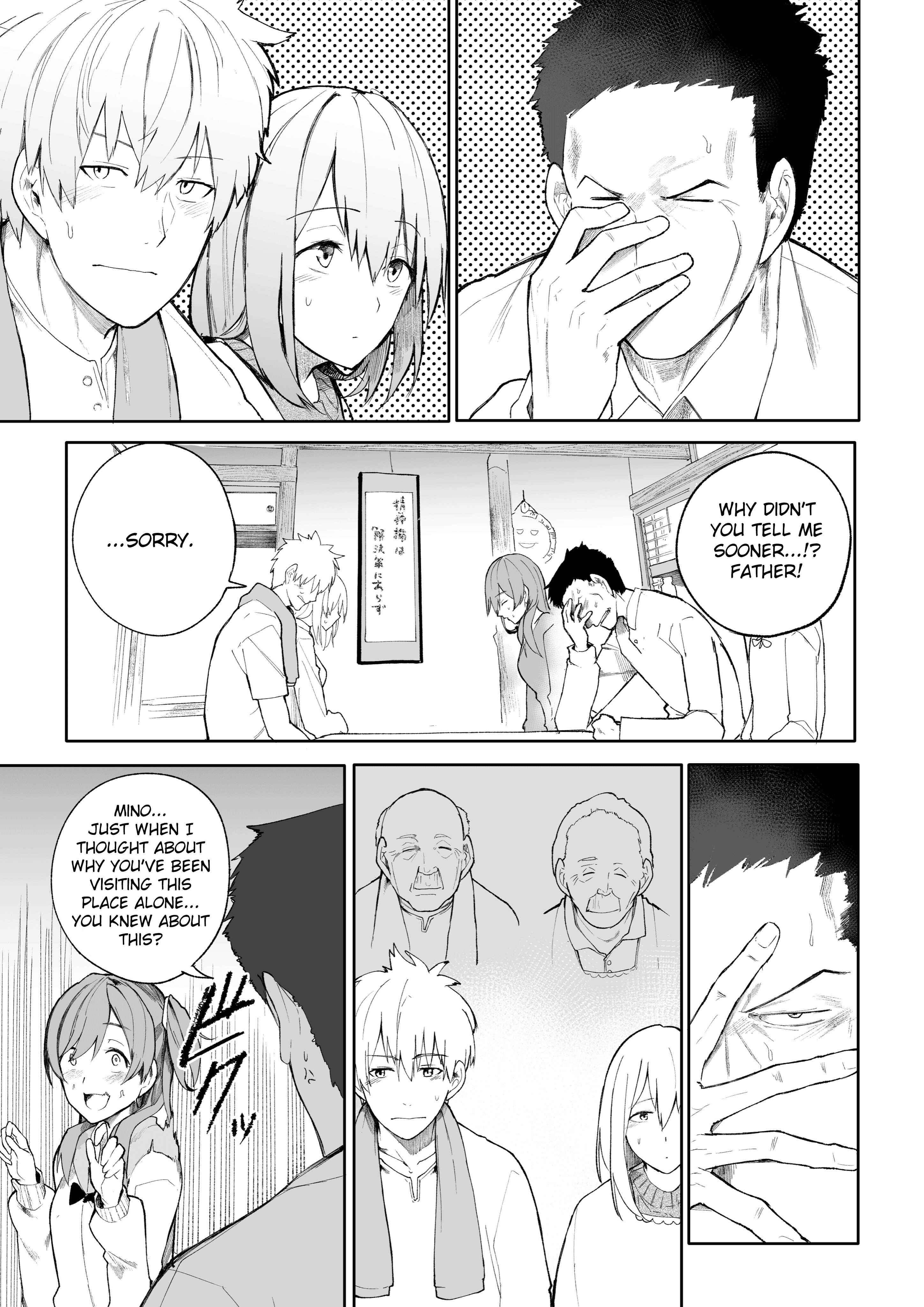 Page 1 Chapter 6 Jiisan Baasan Wakagaeru