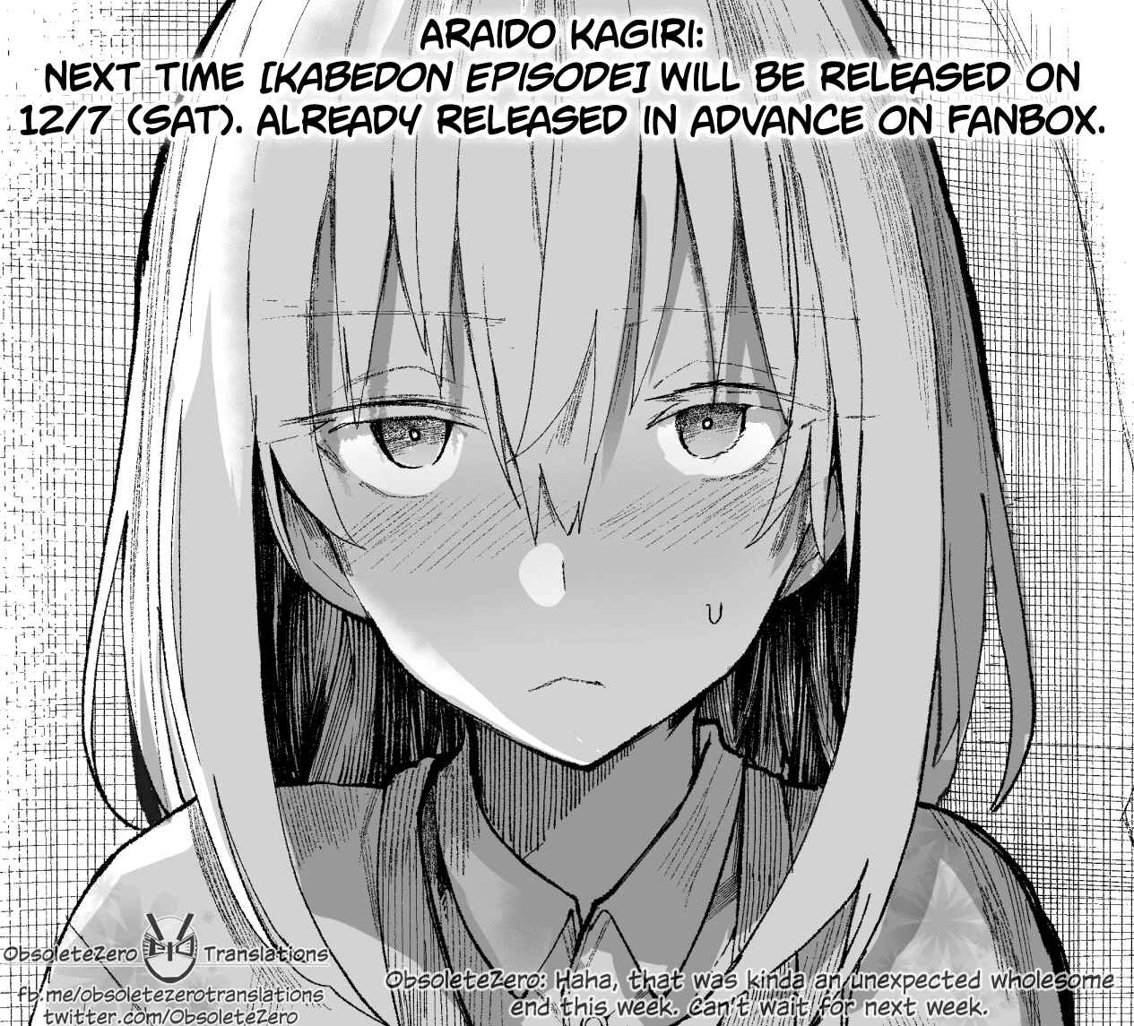 Page 5 Chapter 6 Jiisan Baasan Wakagaeru