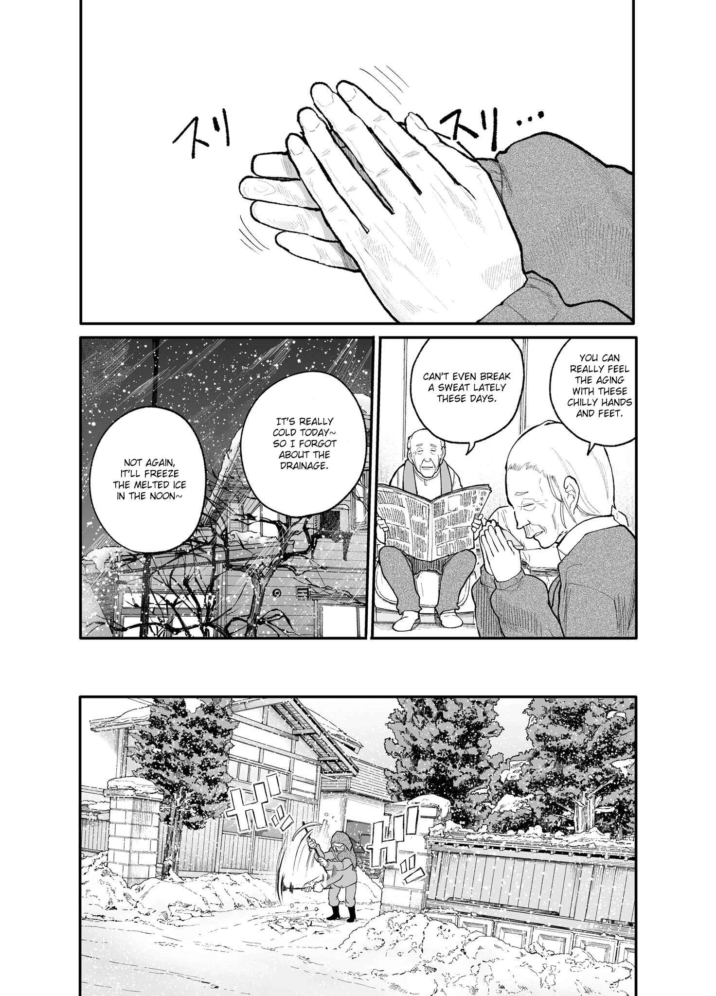 Page 1 Chapter 19 Jiisan Baasan Wakagaeru