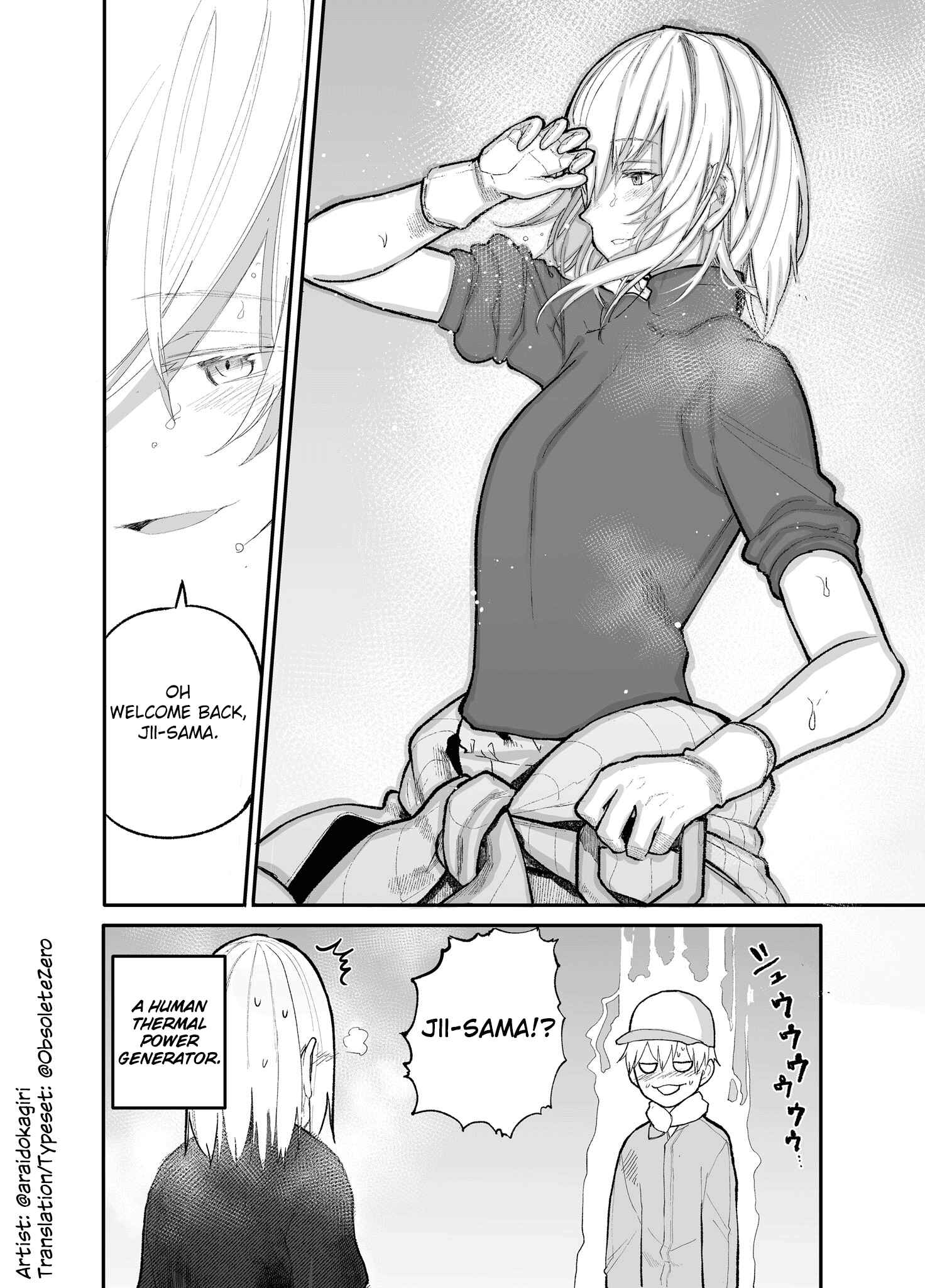Page 4 Chapter 19 Jiisan Baasan Wakagaeru