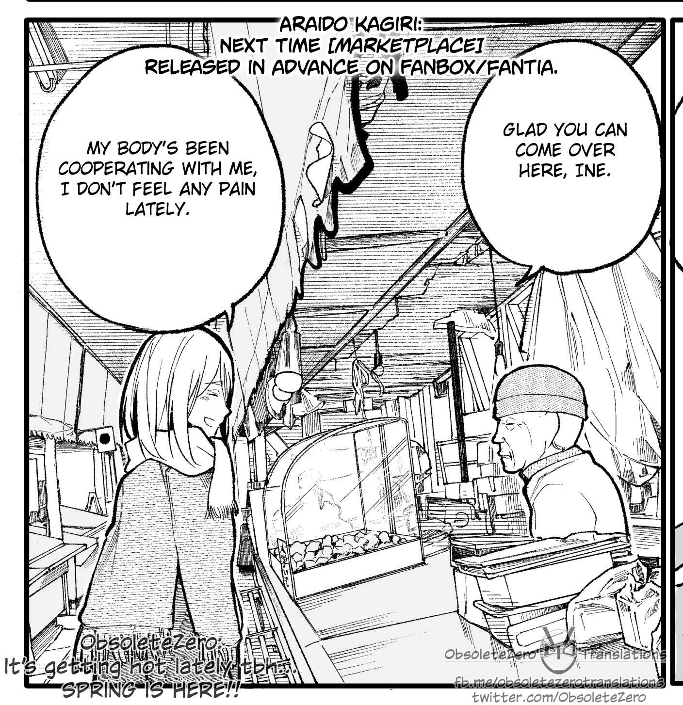 Page 5 Chapter 19 Jiisan Baasan Wakagaeru
