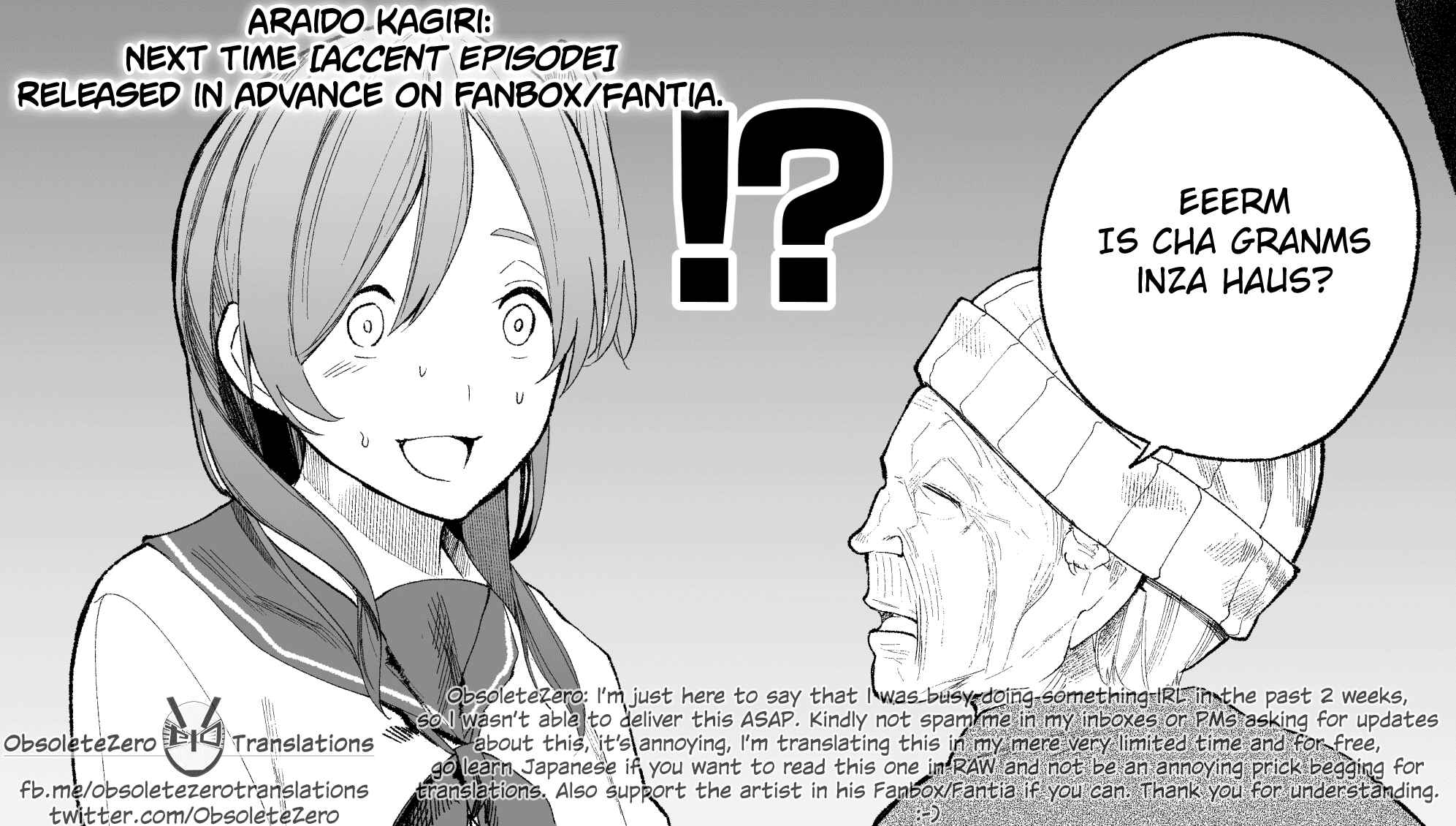 Page 5 Chapter 12 Jiisan Baasan Wakagaeru