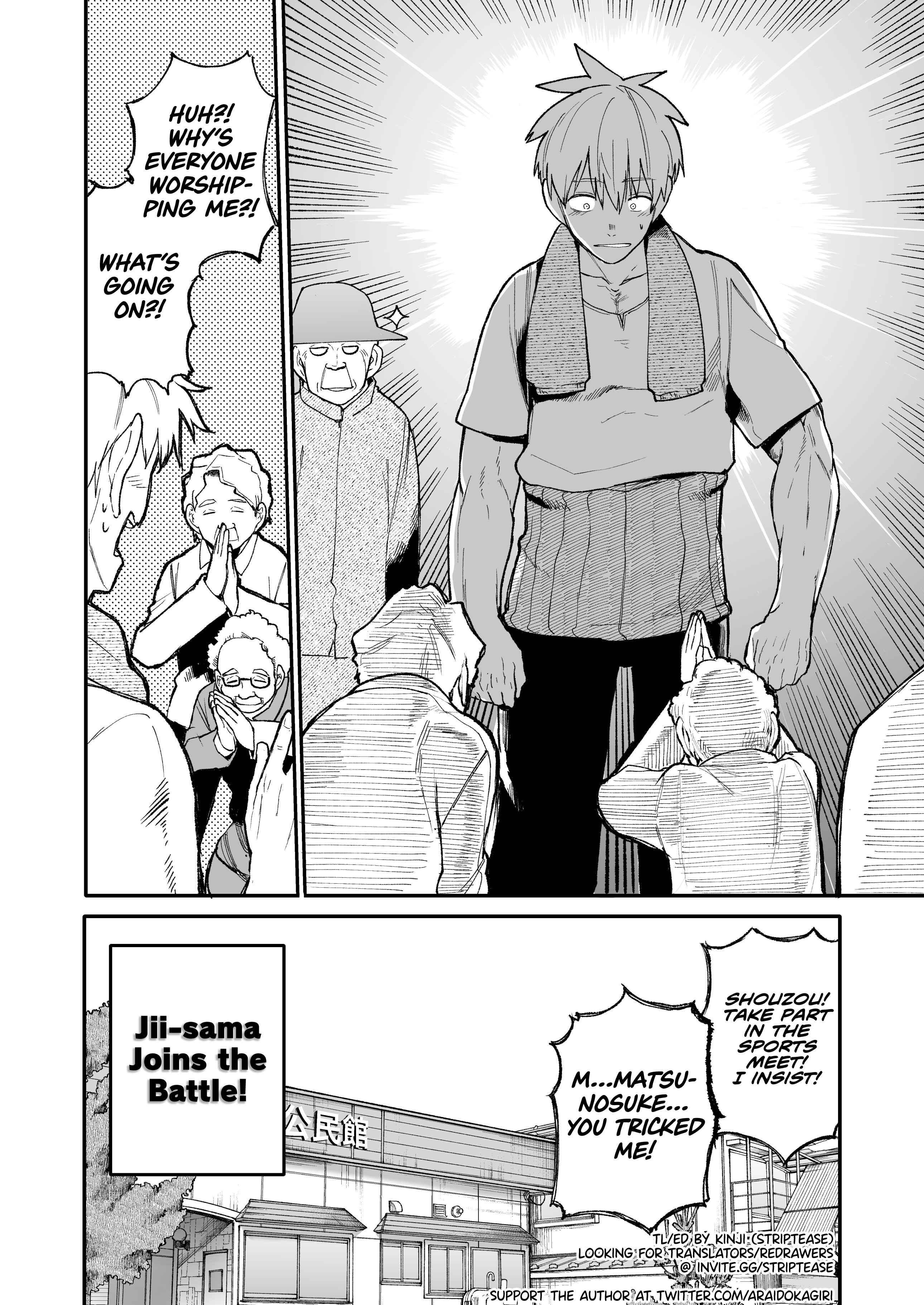 Page 4 Chapter 33 Jiisan Baasan Wakagaeru