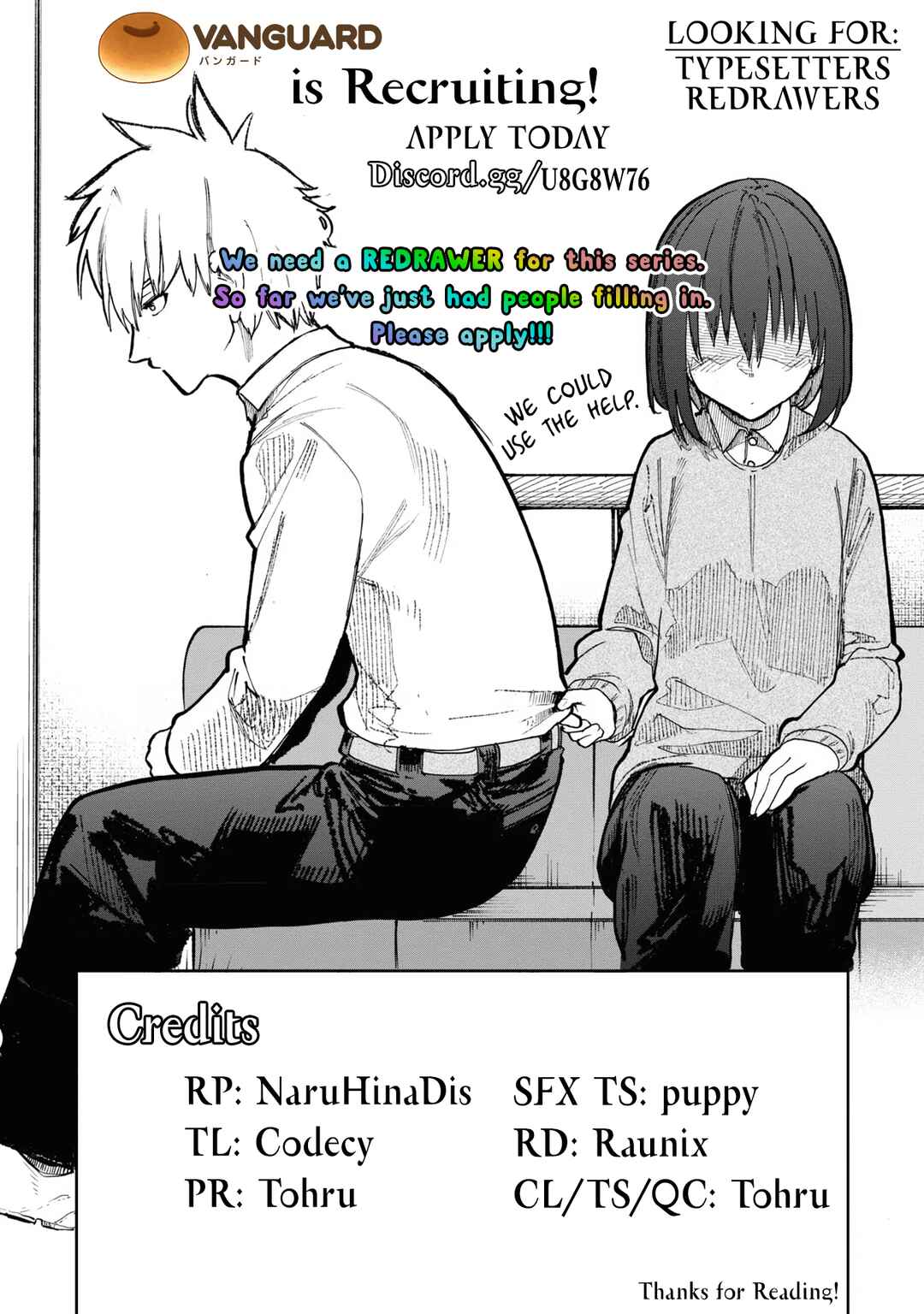 Page 5 Chapter 81 Jiisan Baasan Wakagaeru
