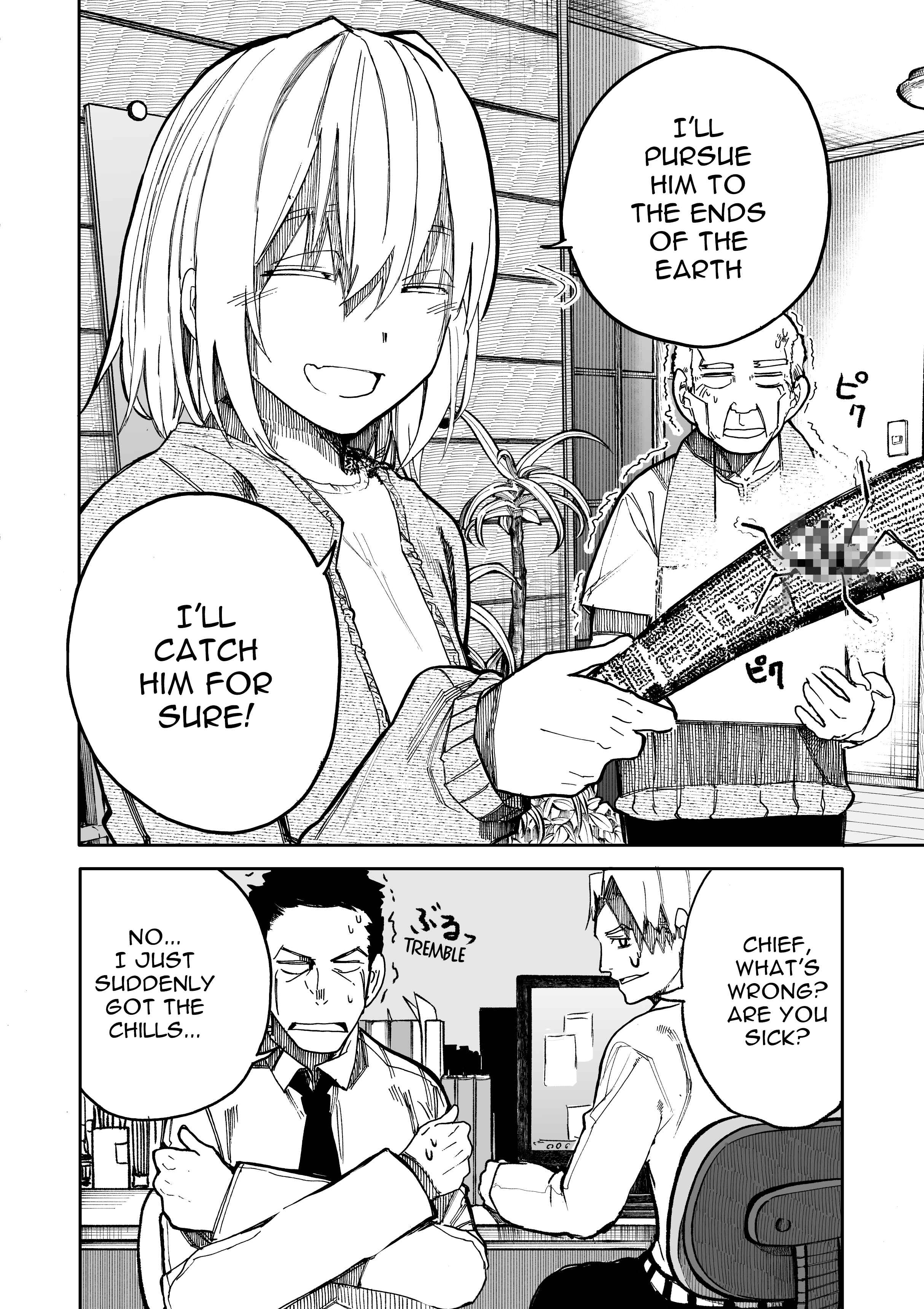 Page 4 Chapter 54 Jiisan Baasan Wakagaeru