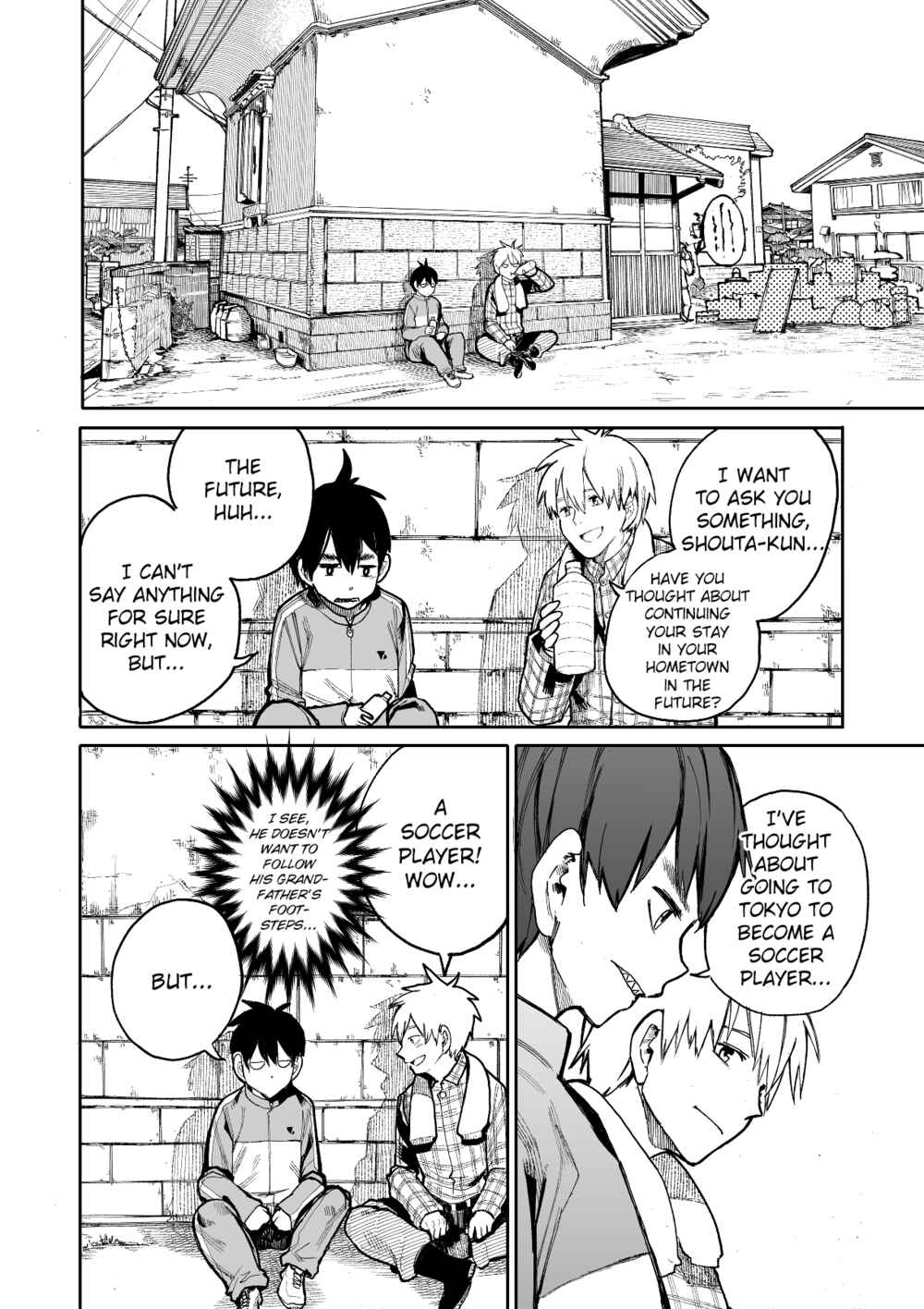 Page 3 Chapter 63 Jiisan Baasan Wakagaeru
