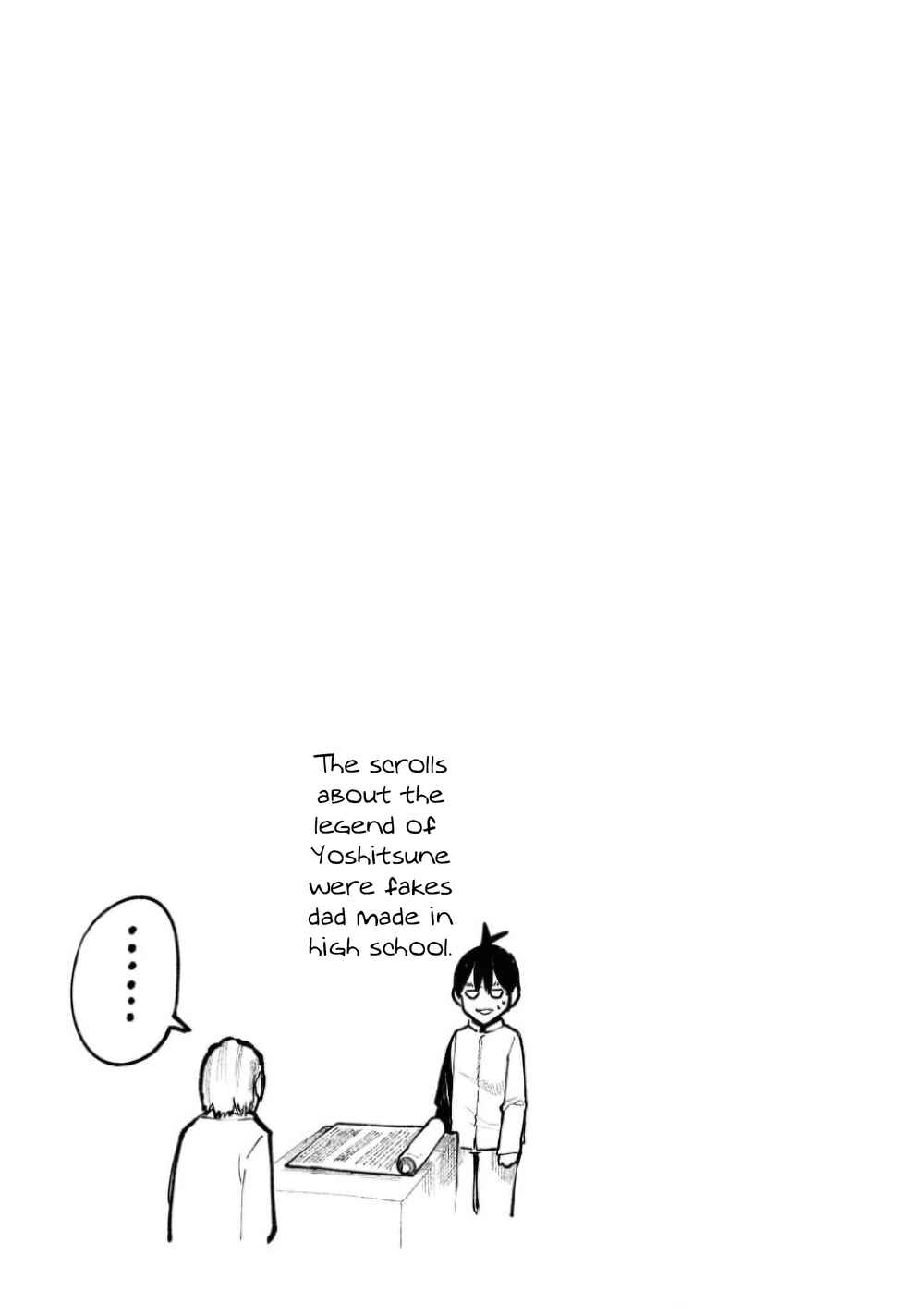 Page 6 Chapter 63 Jiisan Baasan Wakagaeru