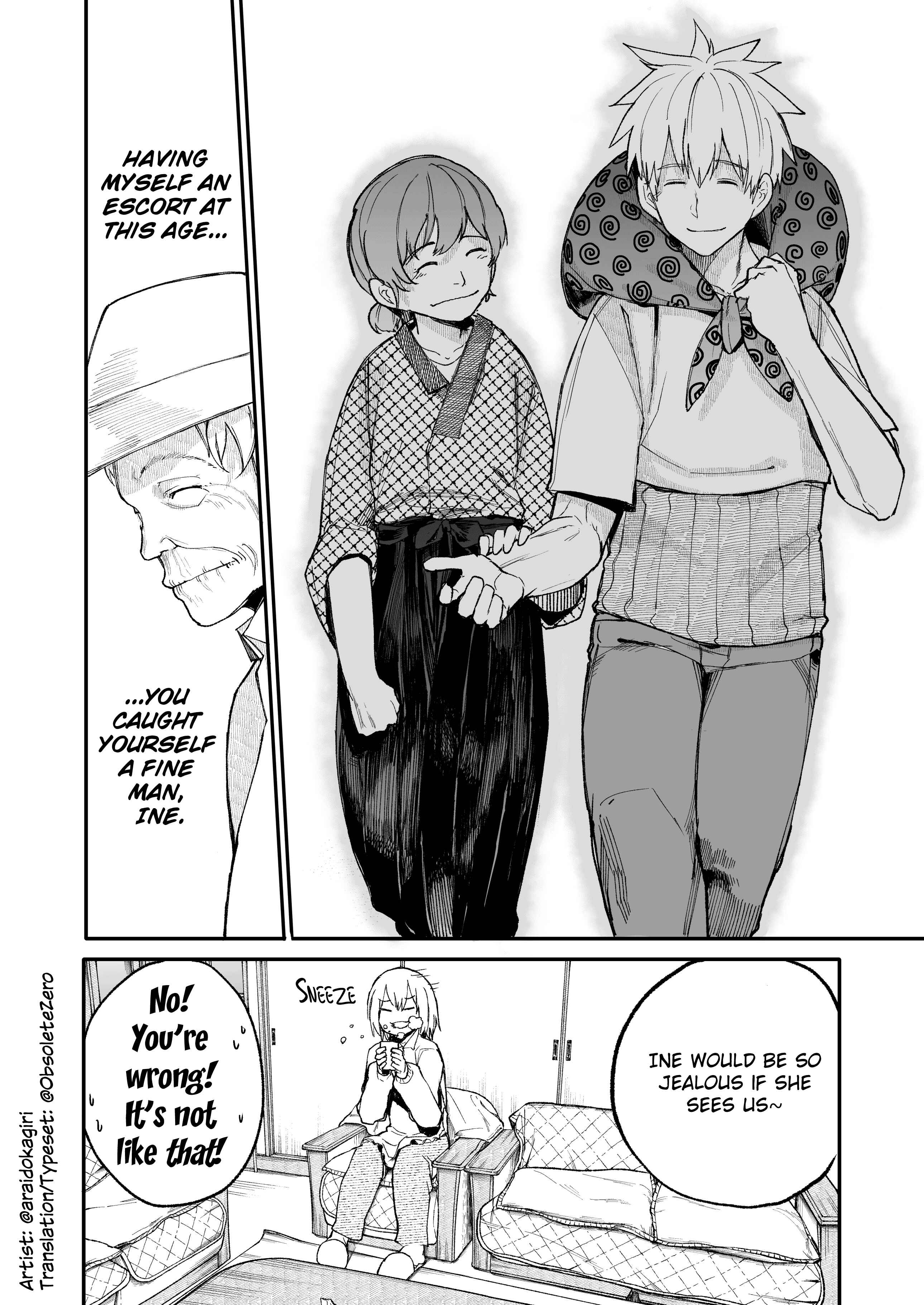 Page 4 Chapter 30 Jiisan Baasan Wakagaeru