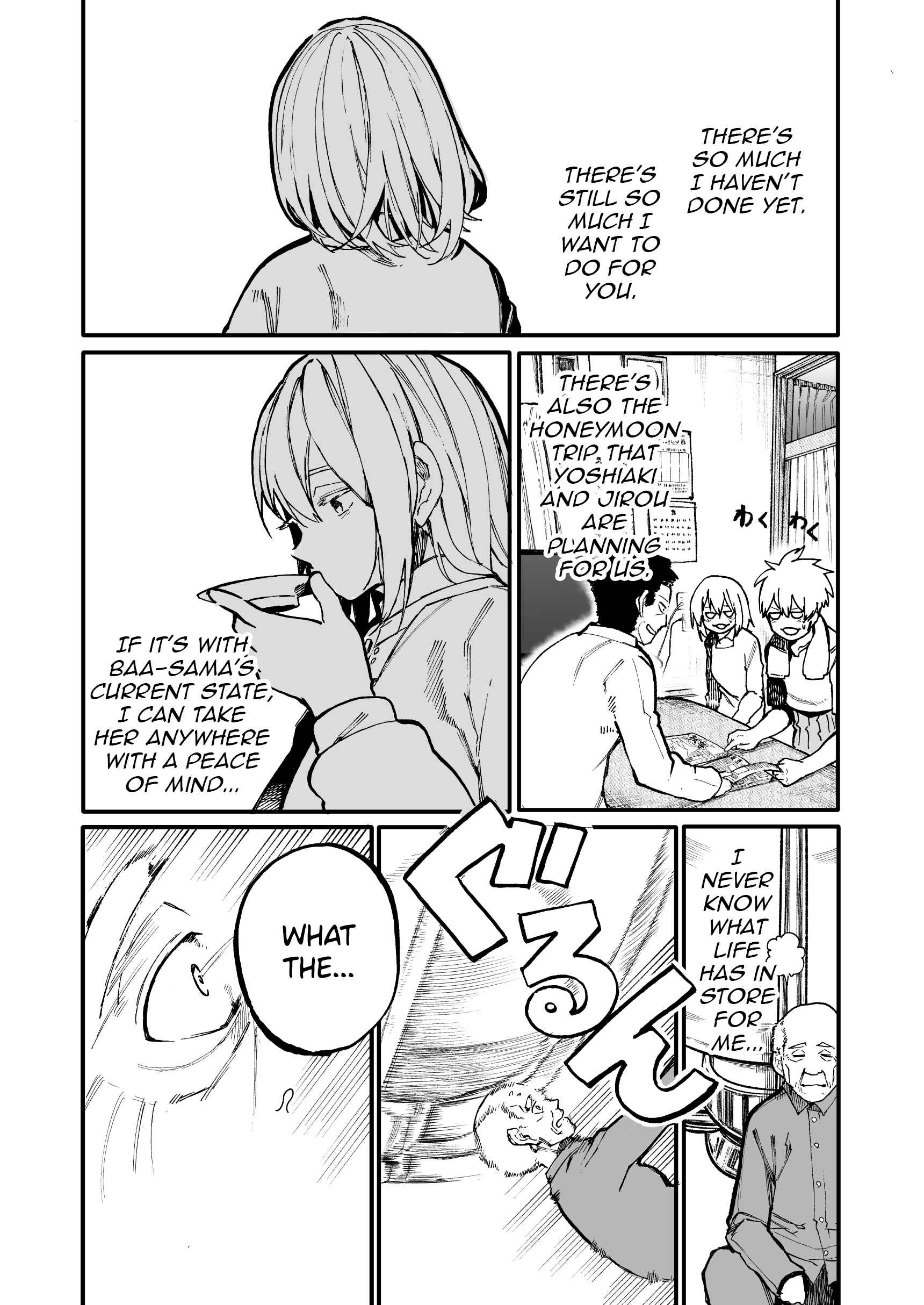 Page 2 Chapter 46 Jiisan Baasan Wakagaeru