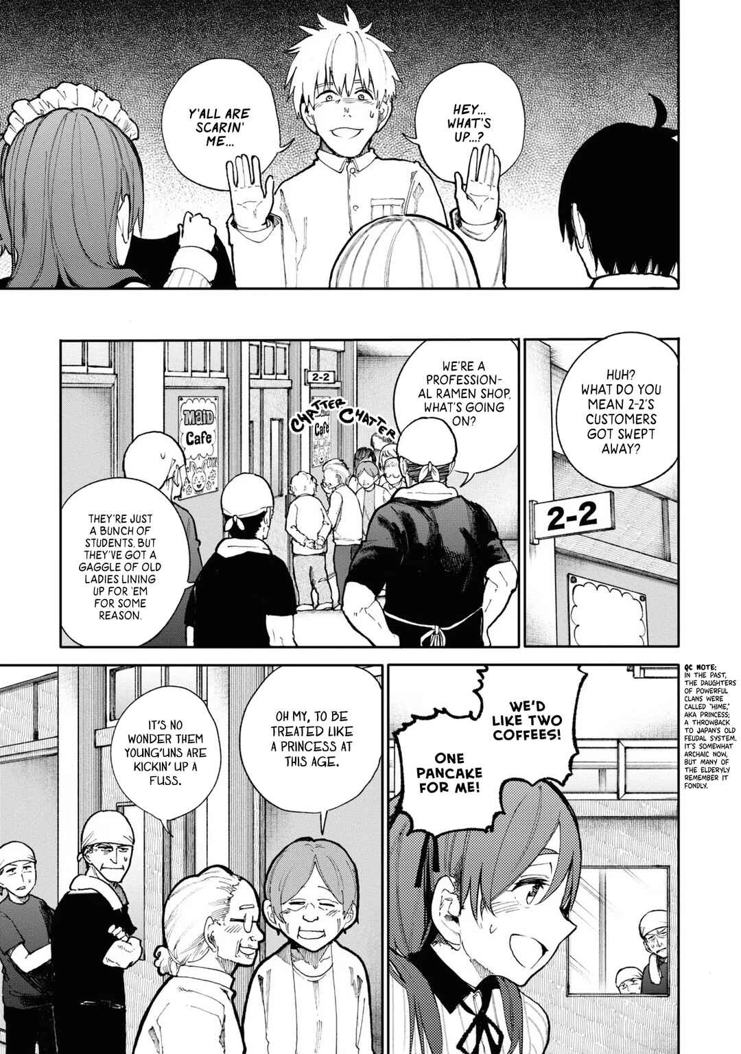 Page 3 Chapter 79 Jiisan Baasan Wakagaeru