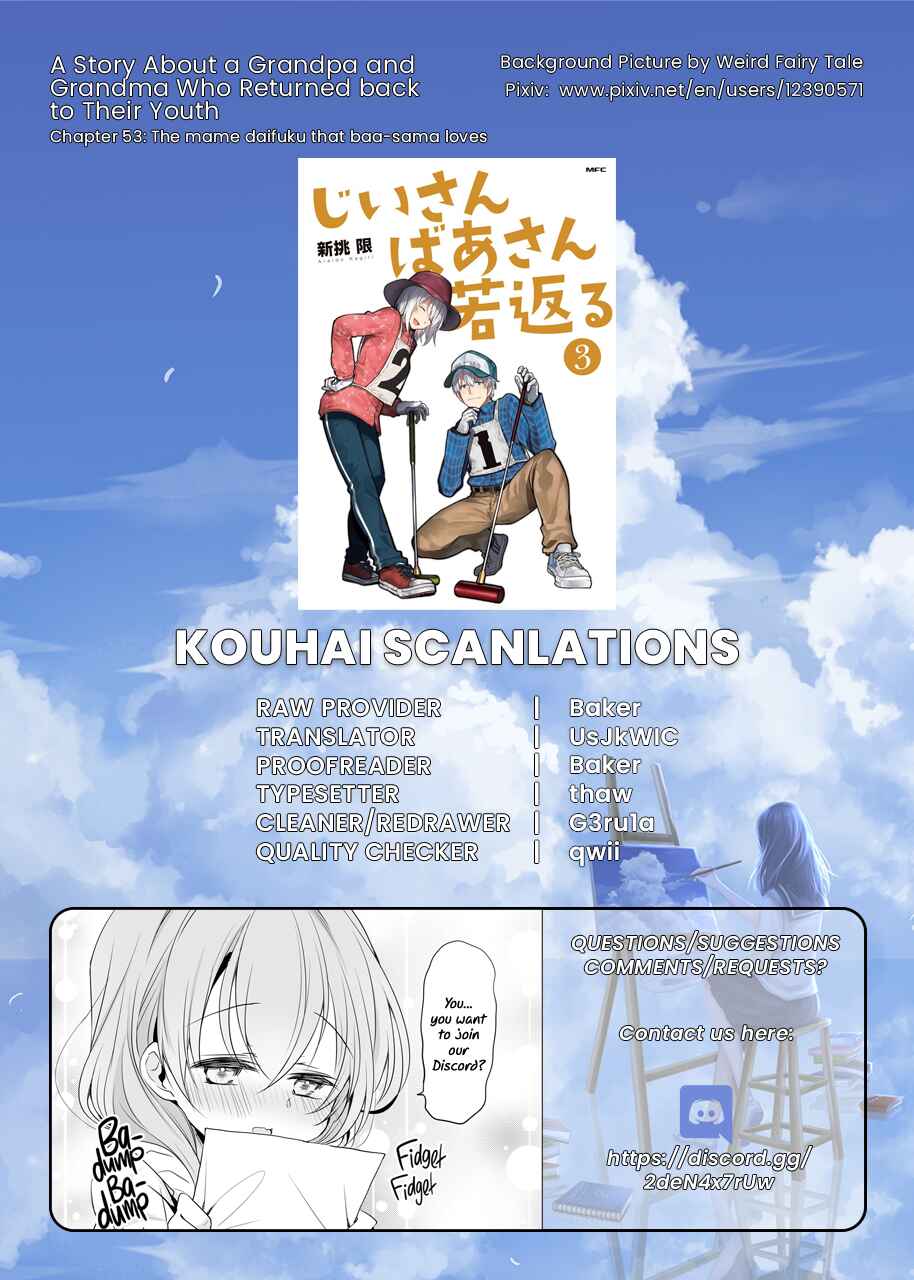 Page 5 Chapter 53 Jiisan Baasan Wakagaeru