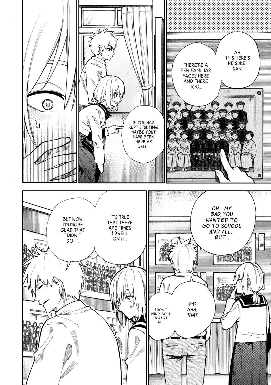 Page 2 Chapter 80 Jiisan Baasan Wakagaeru