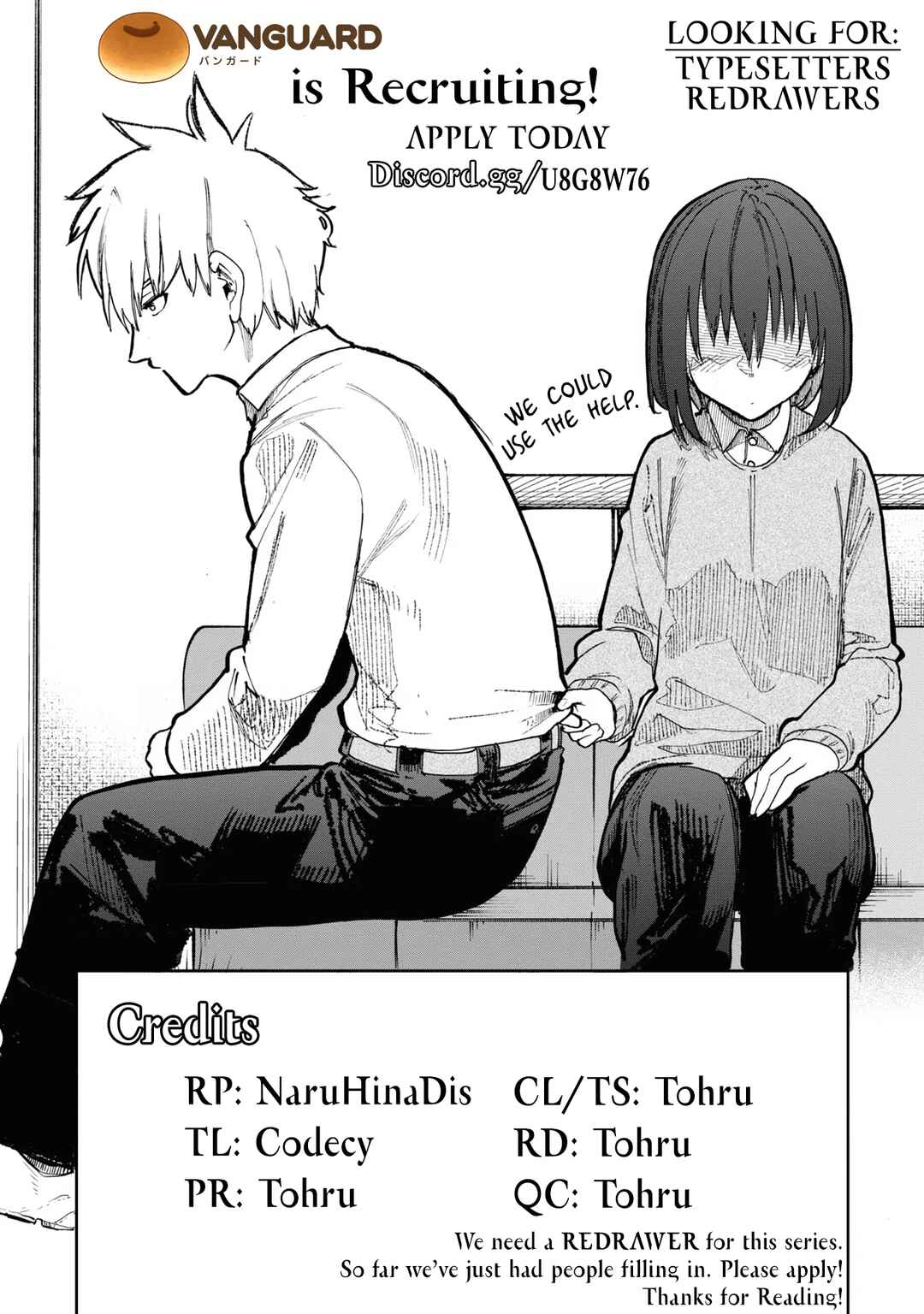 Page 7 Chapter 80 Jiisan Baasan Wakagaeru