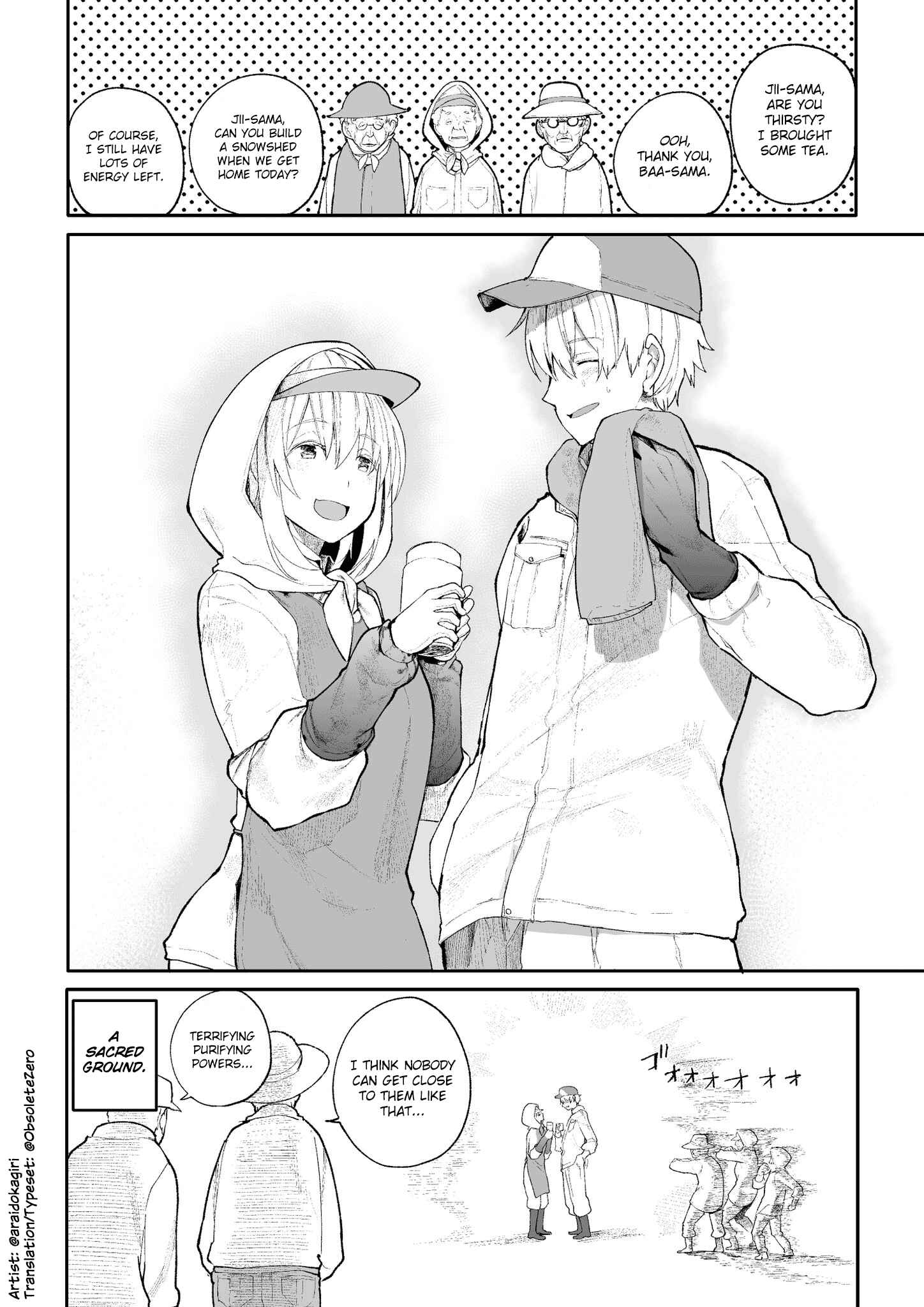 Page 4 Chapter 11 Jiisan Baasan Wakagaeru