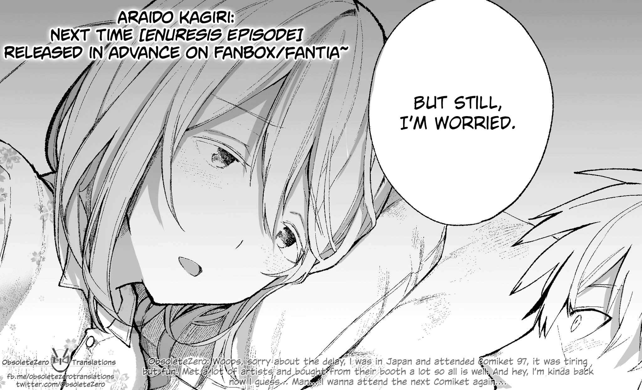 Page 5 Chapter 11 Jiisan Baasan Wakagaeru