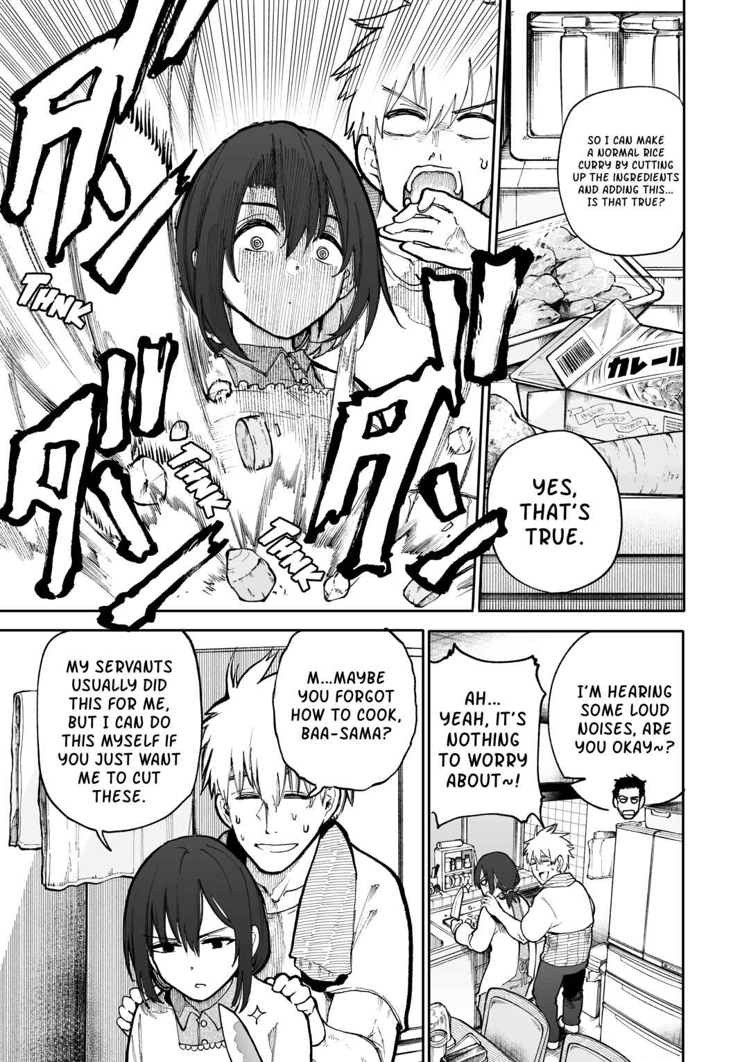 Page 1 Chapter 90 Jiisan Baasan Wakagaeru
