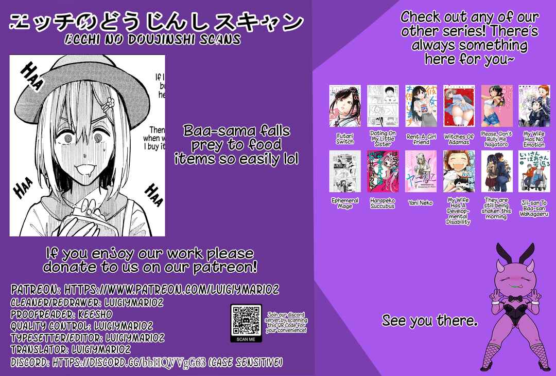 Page 5 Chapter 101 Jiisan Baasan Wakagaeru