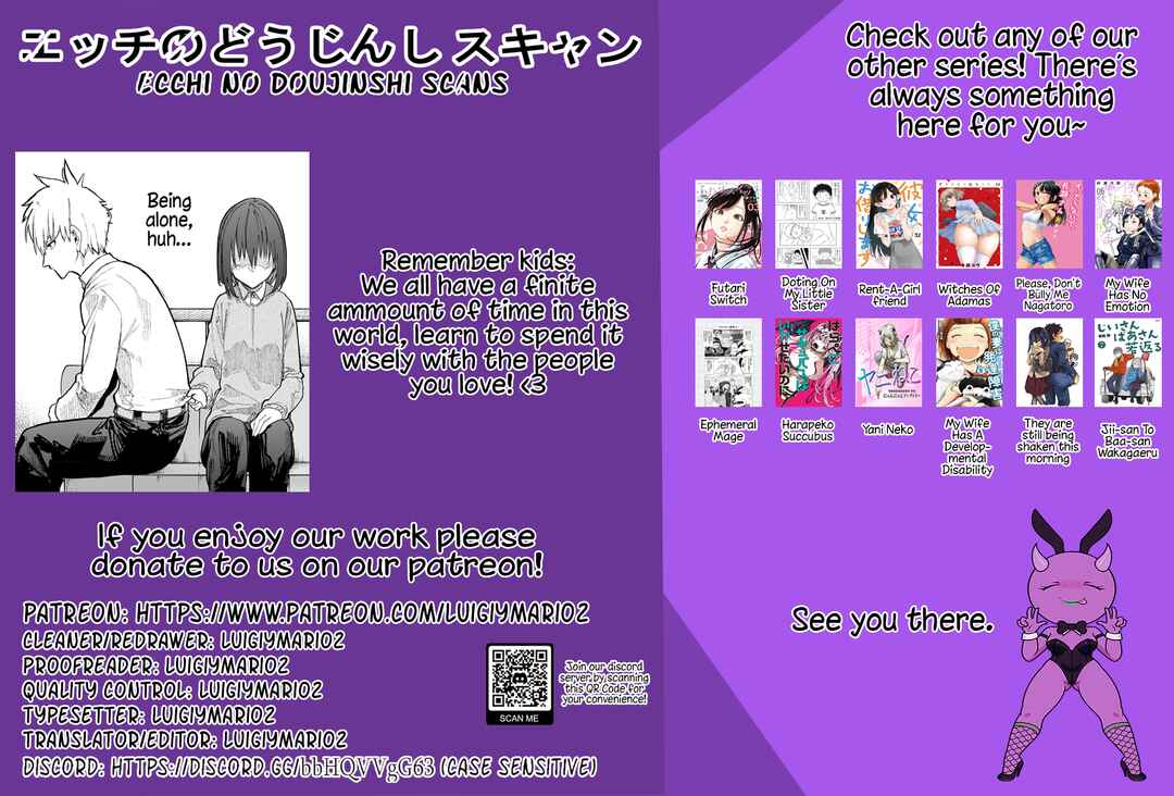 Page 5 Chapter 93 Jiisan Baasan Wakagaeru