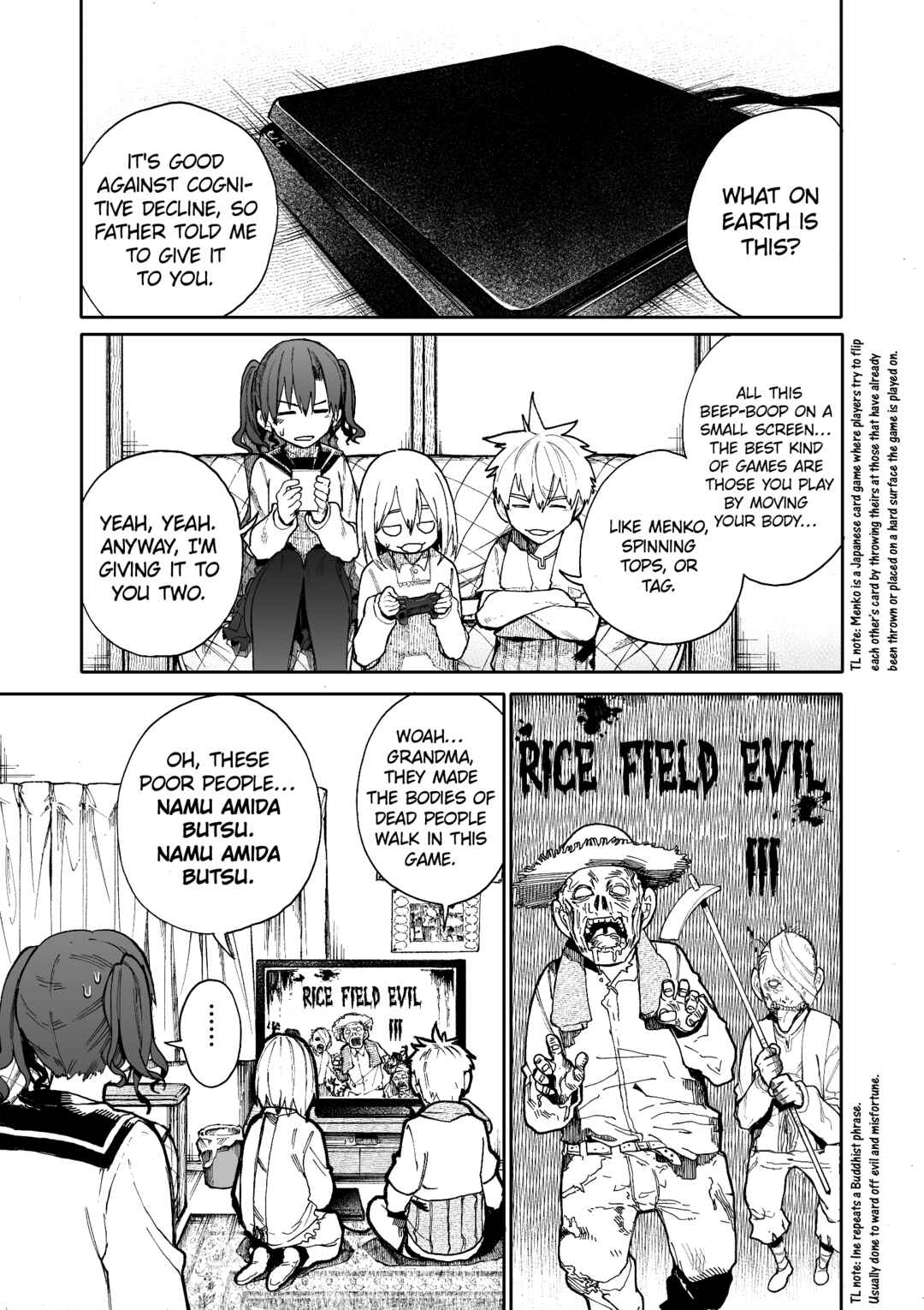 Page 1 Chapter 68 Jiisan Baasan Wakagaeru