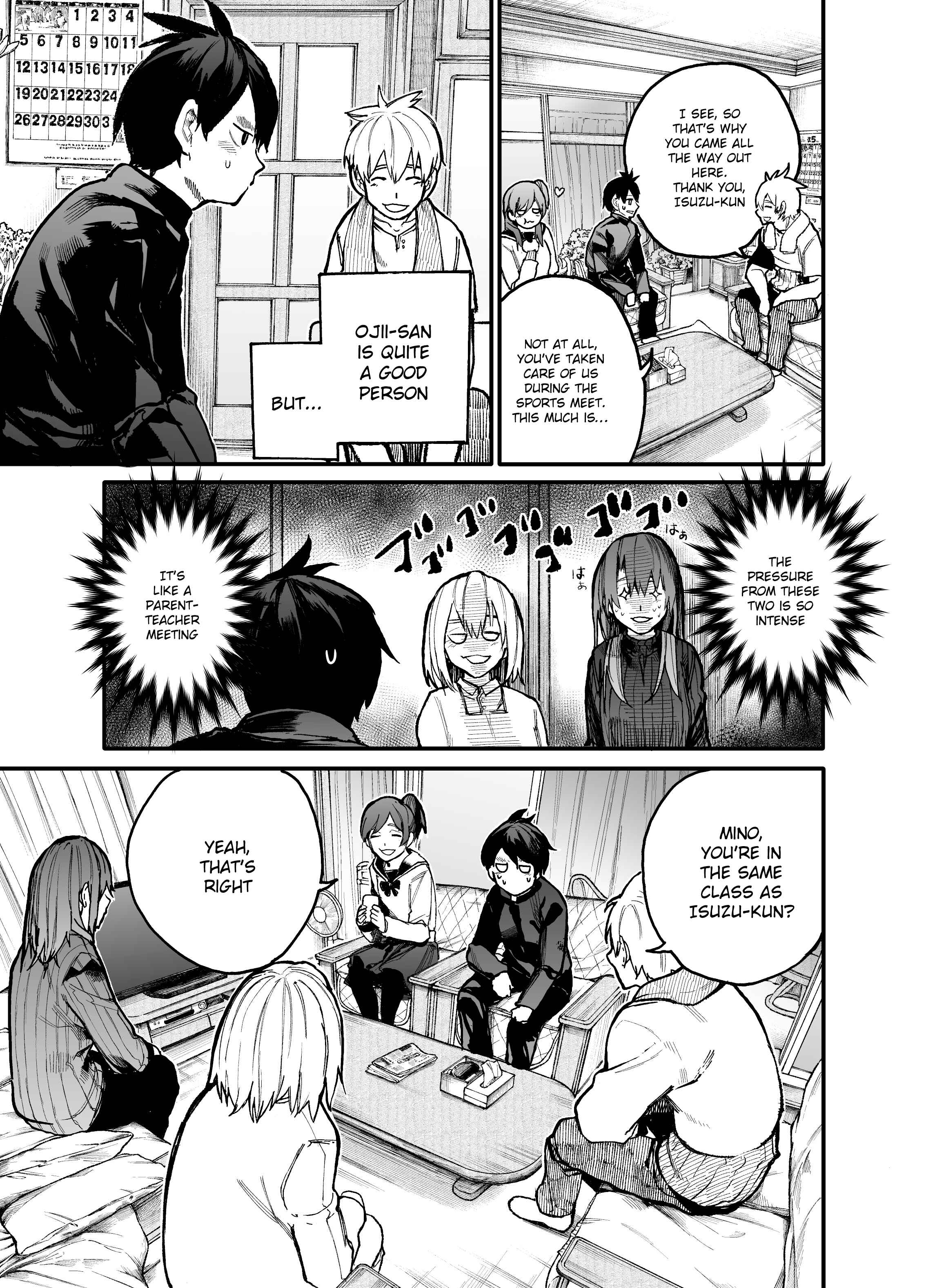 Page 1 Chapter 39 Jiisan Baasan Wakagaeru