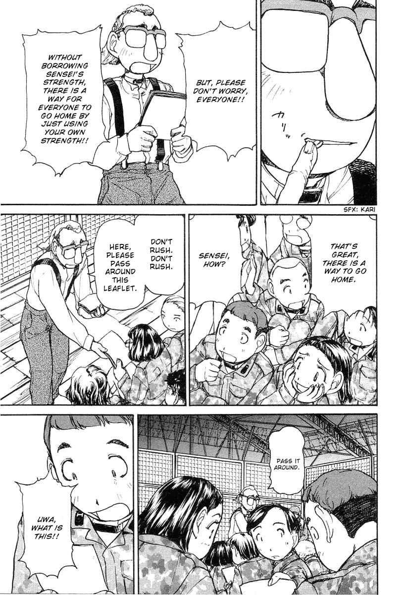 Page 18 Chapter 3 Battle Royale II - Blitz Royale