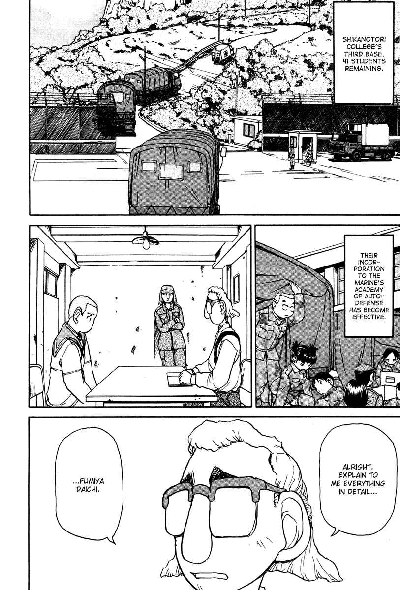 Page 14 Chapter 11 Battle Royale II - Blitz Royale