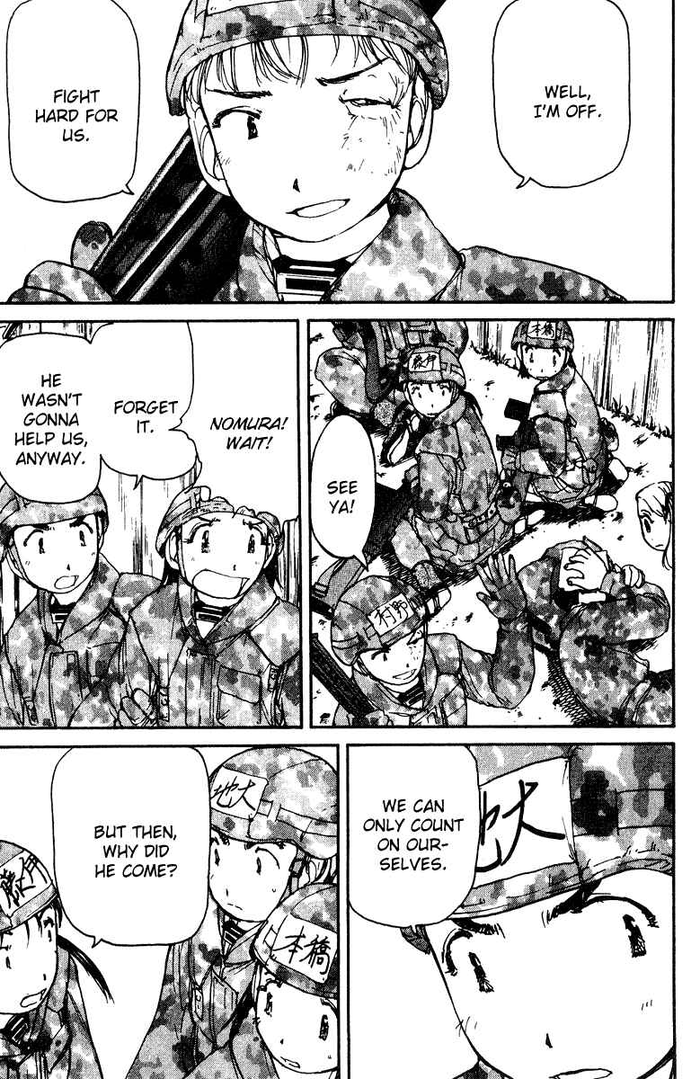 Page 7 Chapter 9 Battle Royale II - Blitz Royale