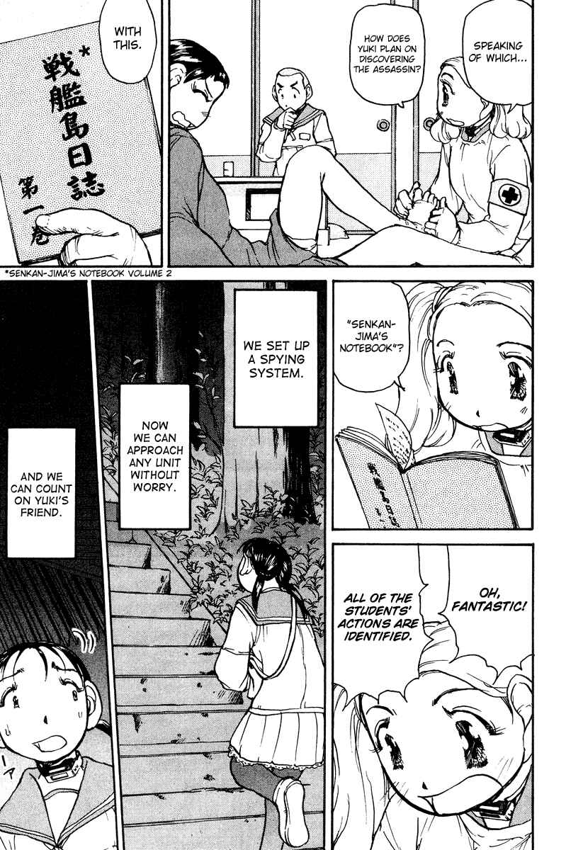 Page 9 Chapter 16 Battle Royale II - Blitz Royale