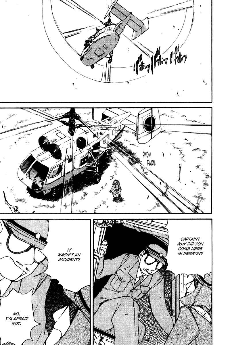 Page 5 Chapter 7 Battle Royale II - Blitz Royale