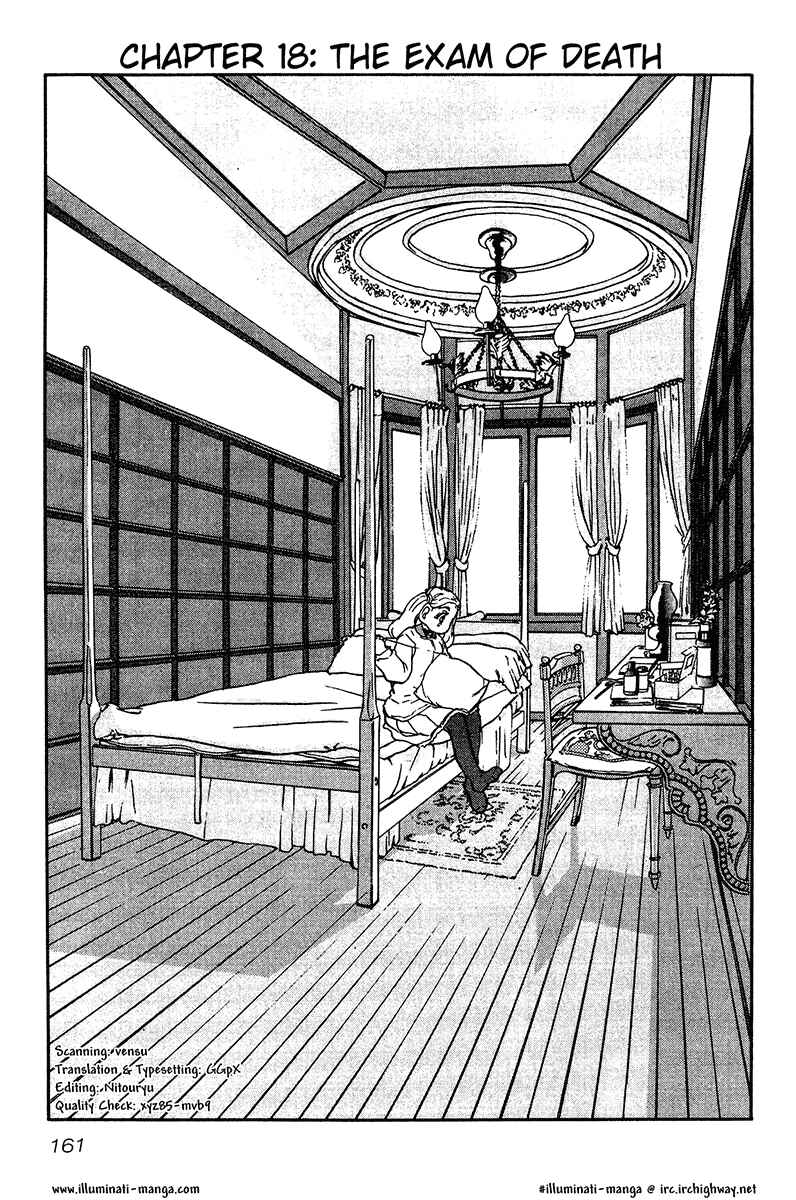 Page 1 Chapter 18 Battle Royale II - Blitz Royale