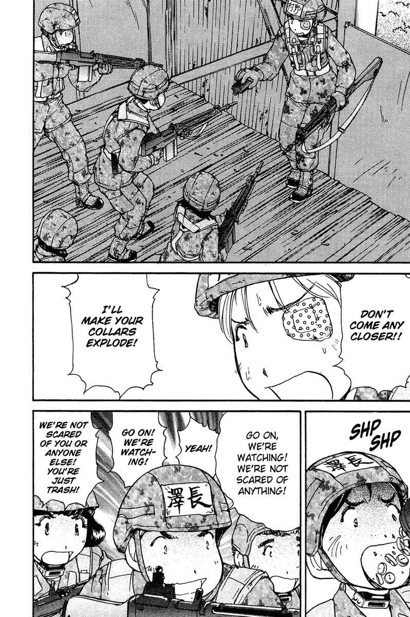 Page 12 Chapter 19 Battle Royale II - Blitz Royale
