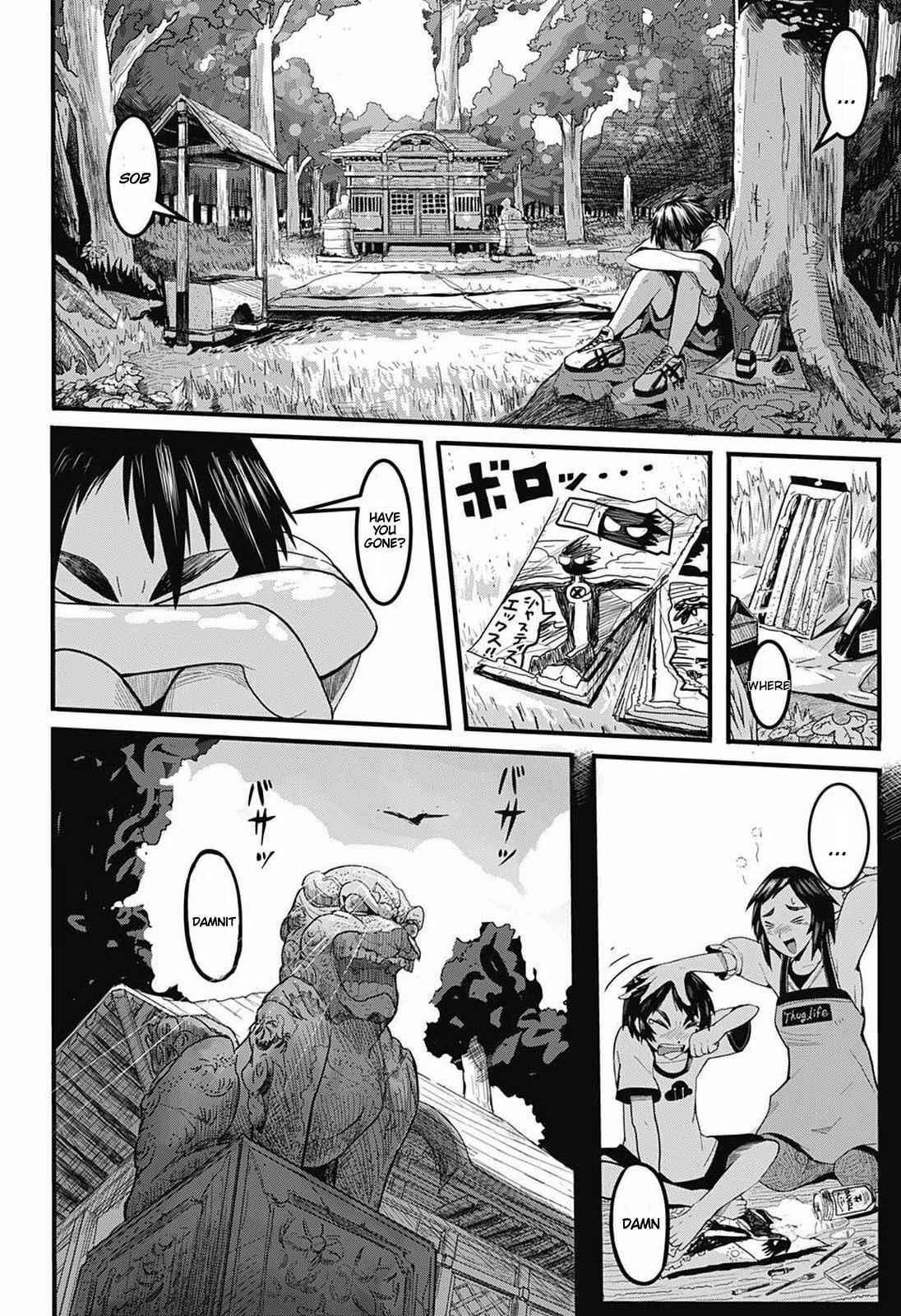 Page 16 Chapter Unknown_c879 Magical Boy X