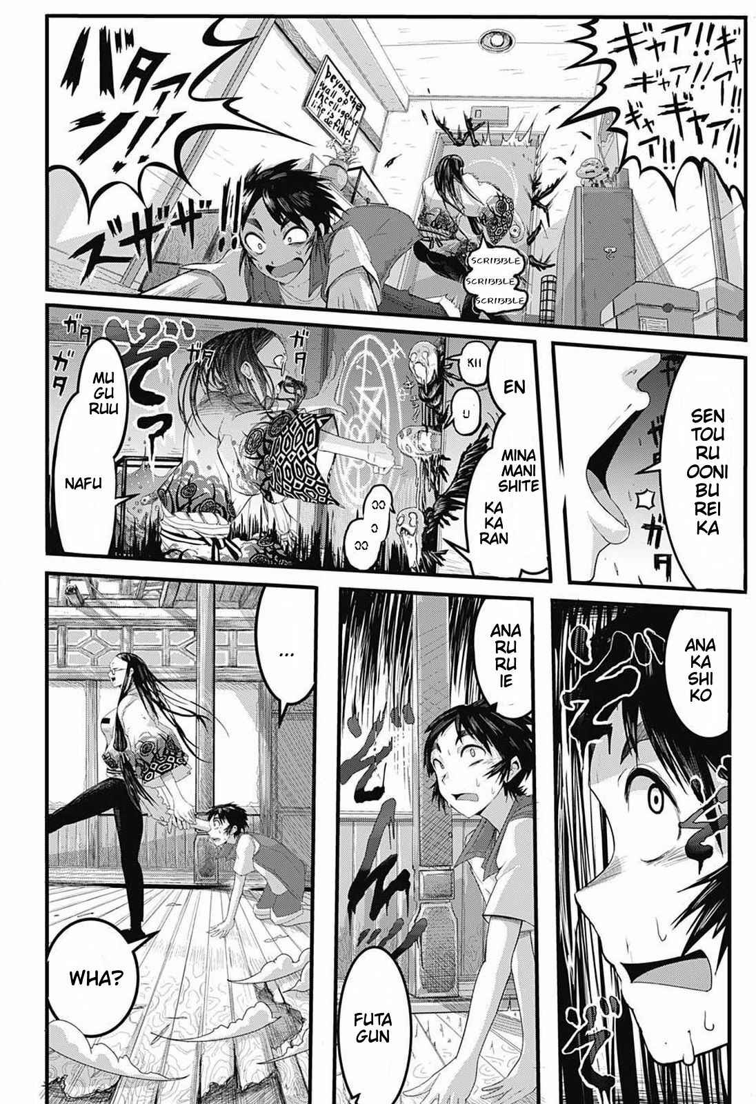 Page 24 Chapter Unknown_c879 Magical Boy X
