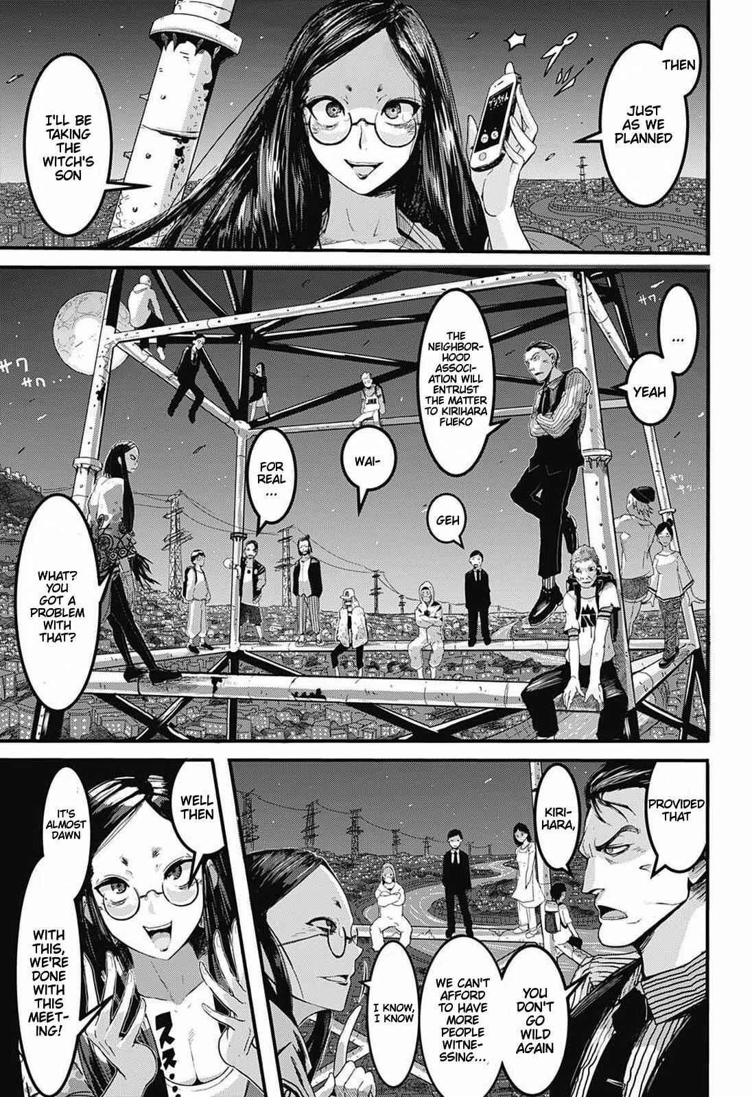 Page 3 Chapter Unknown_c879 Magical Boy X