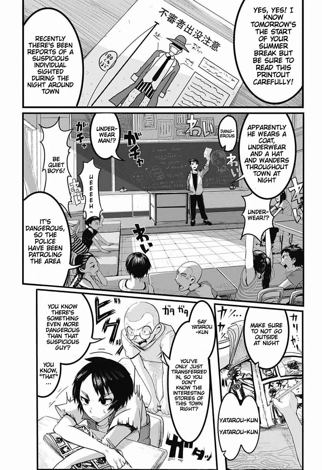 Page 9 Chapter Unknown_c879 Magical Boy X