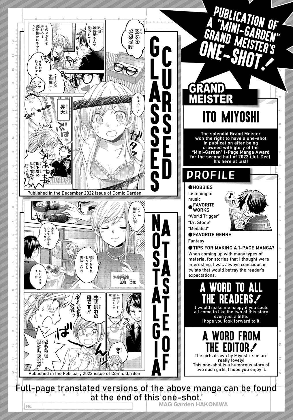Page 1 Chapter Unknown_7399 Ojou-sama Matching App