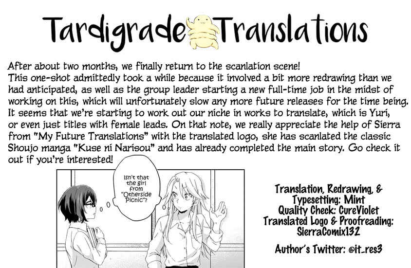 Page 21 Chapter Unknown_7399 Ojou-sama Matching App