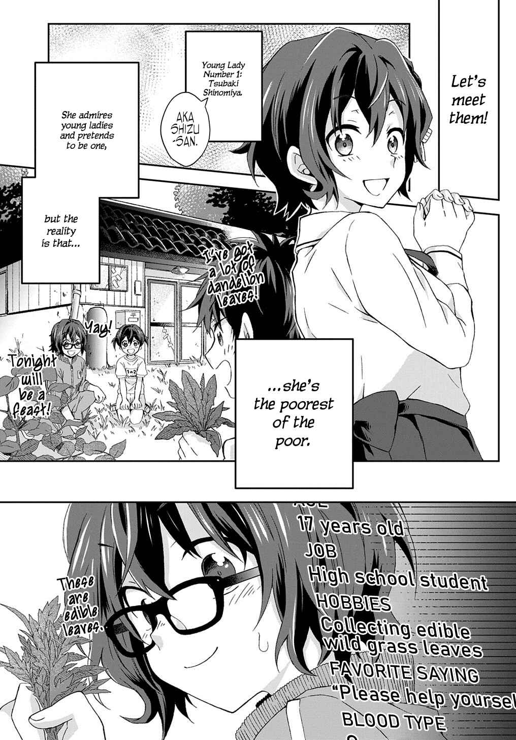 Page 7 Chapter Unknown_7399 Ojou-sama Matching App