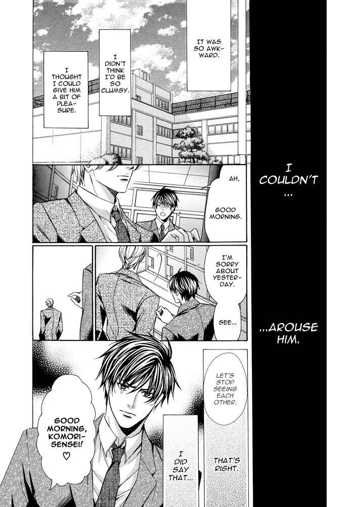 Page 11 Chapter 4 Kyoushi mo Iroiro Aru Wake de