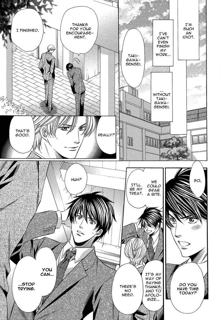 Page 13 Chapter 4 Kyoushi mo Iroiro Aru Wake de