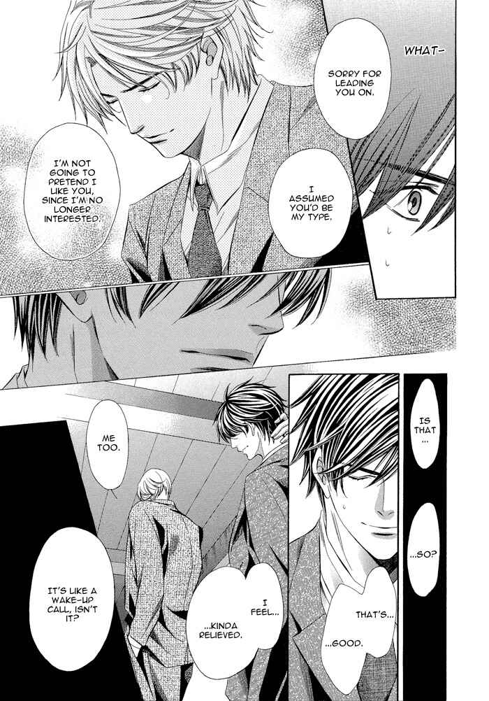Page 15 Chapter 4 Kyoushi mo Iroiro Aru Wake de