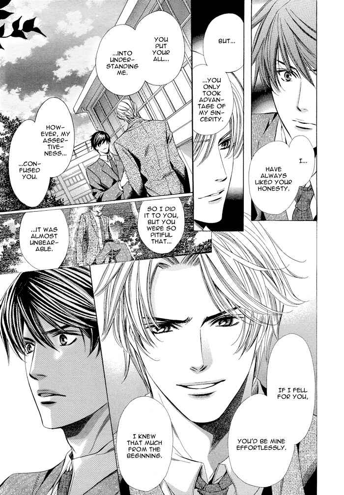 Page 23 Chapter 4 Kyoushi mo Iroiro Aru Wake de