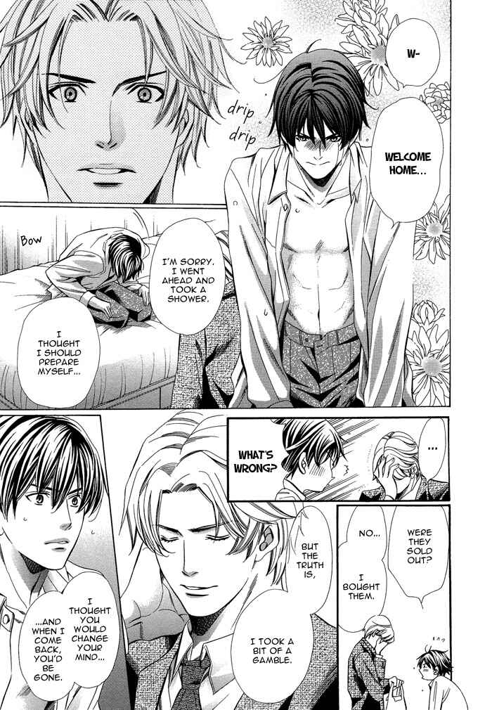 Page 31 Chapter 4 Kyoushi mo Iroiro Aru Wake de